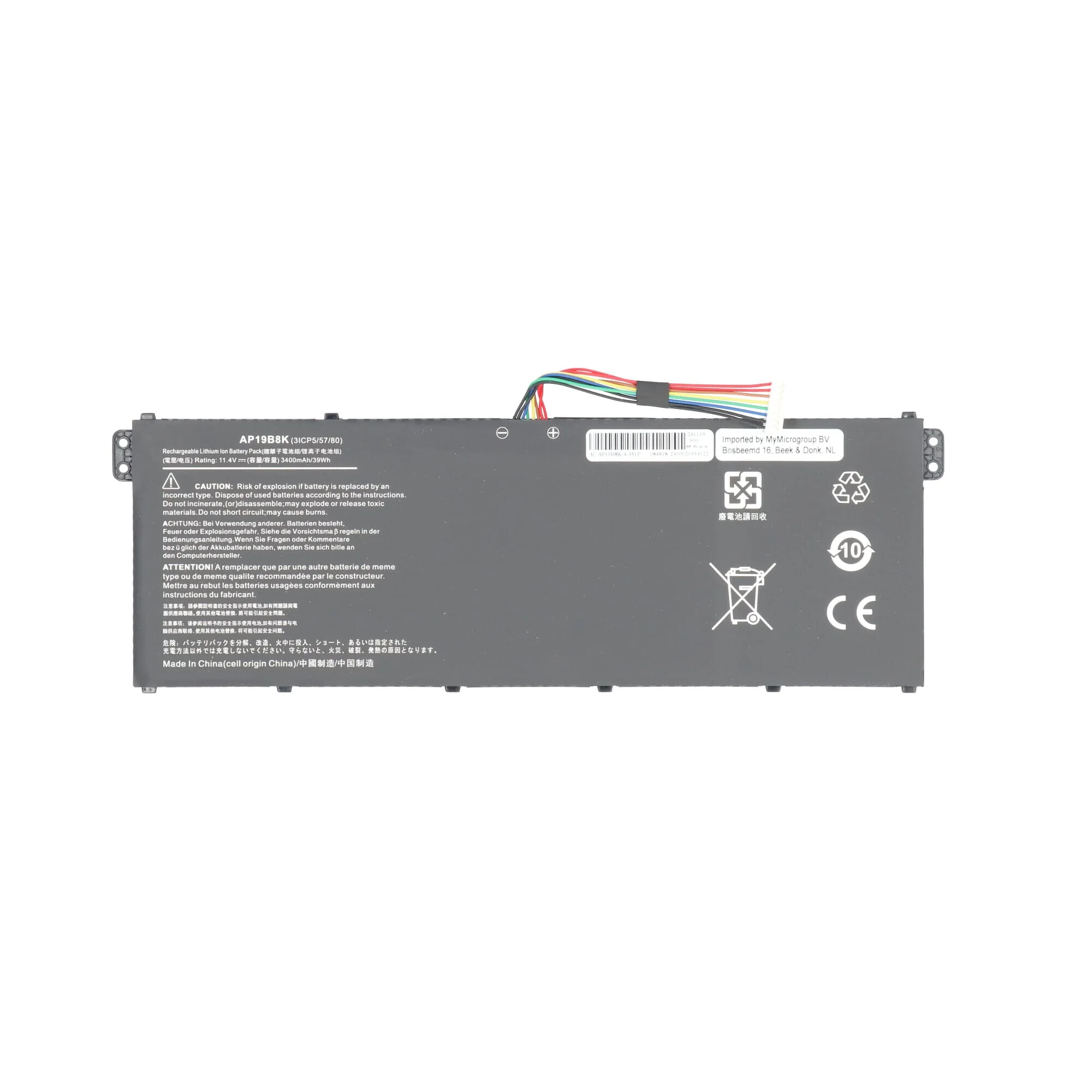 Laptop Accu 3400mAh - Image 3