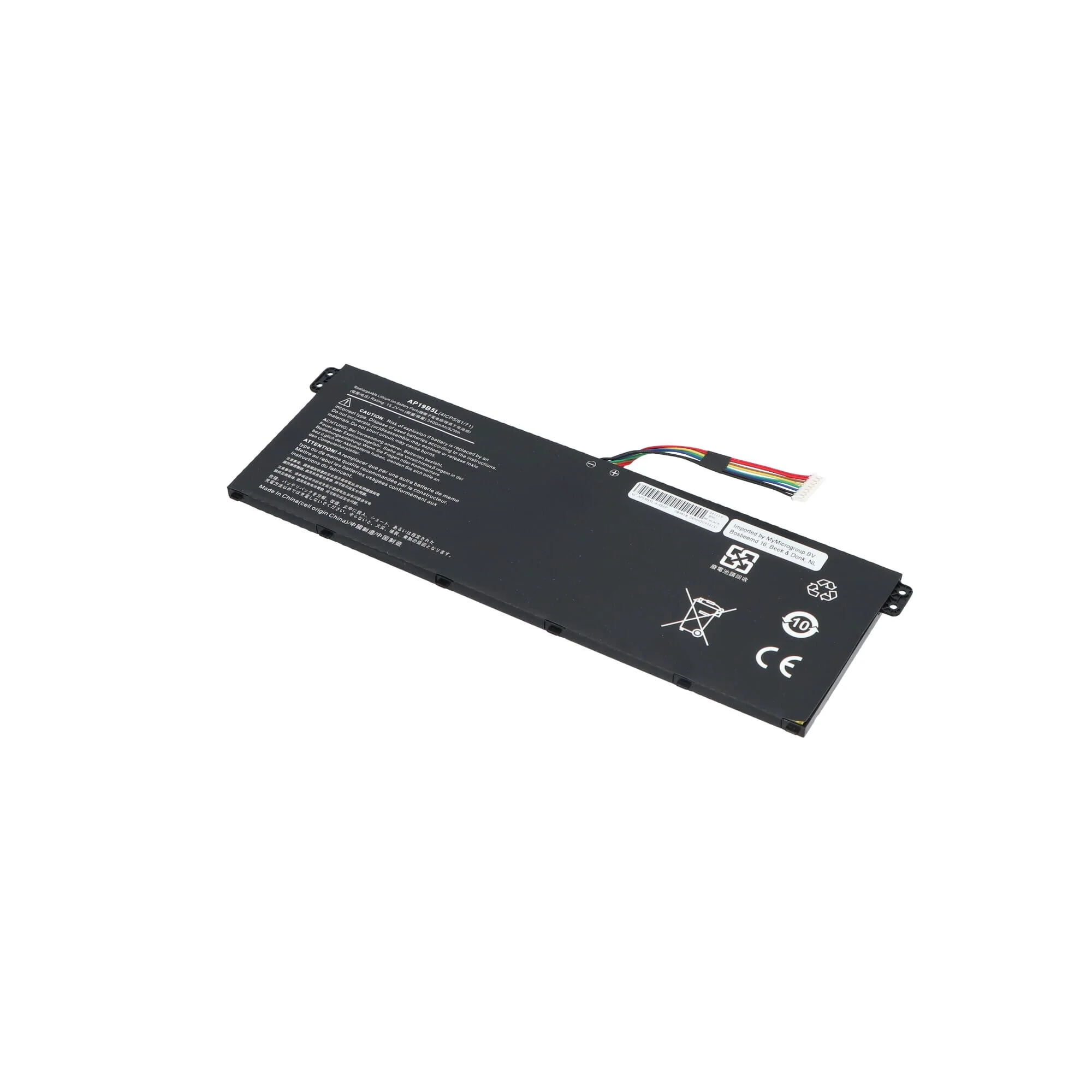 Laptop Accu 3400mAh - Image 2