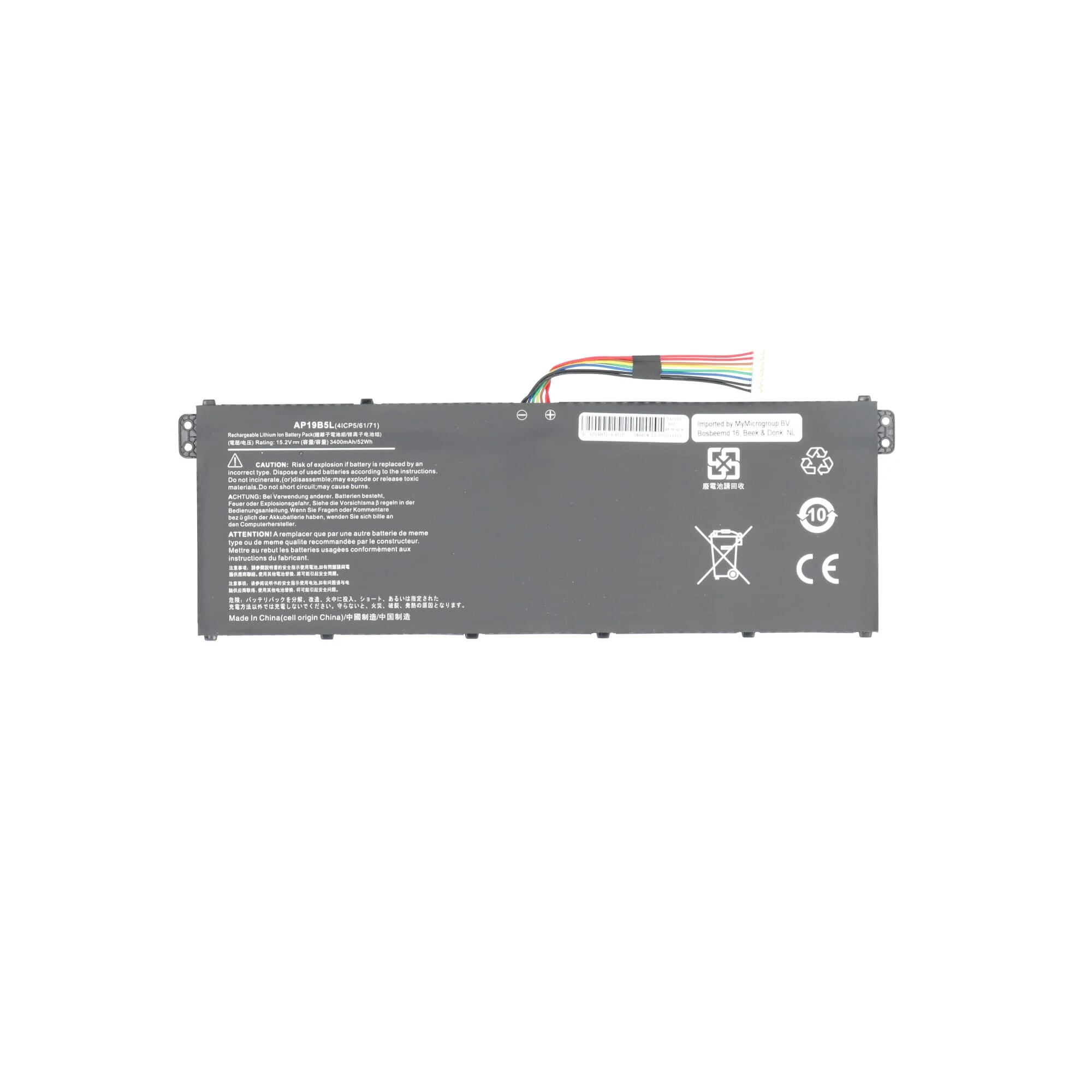 Laptop Accu 3400mAh - Image 3