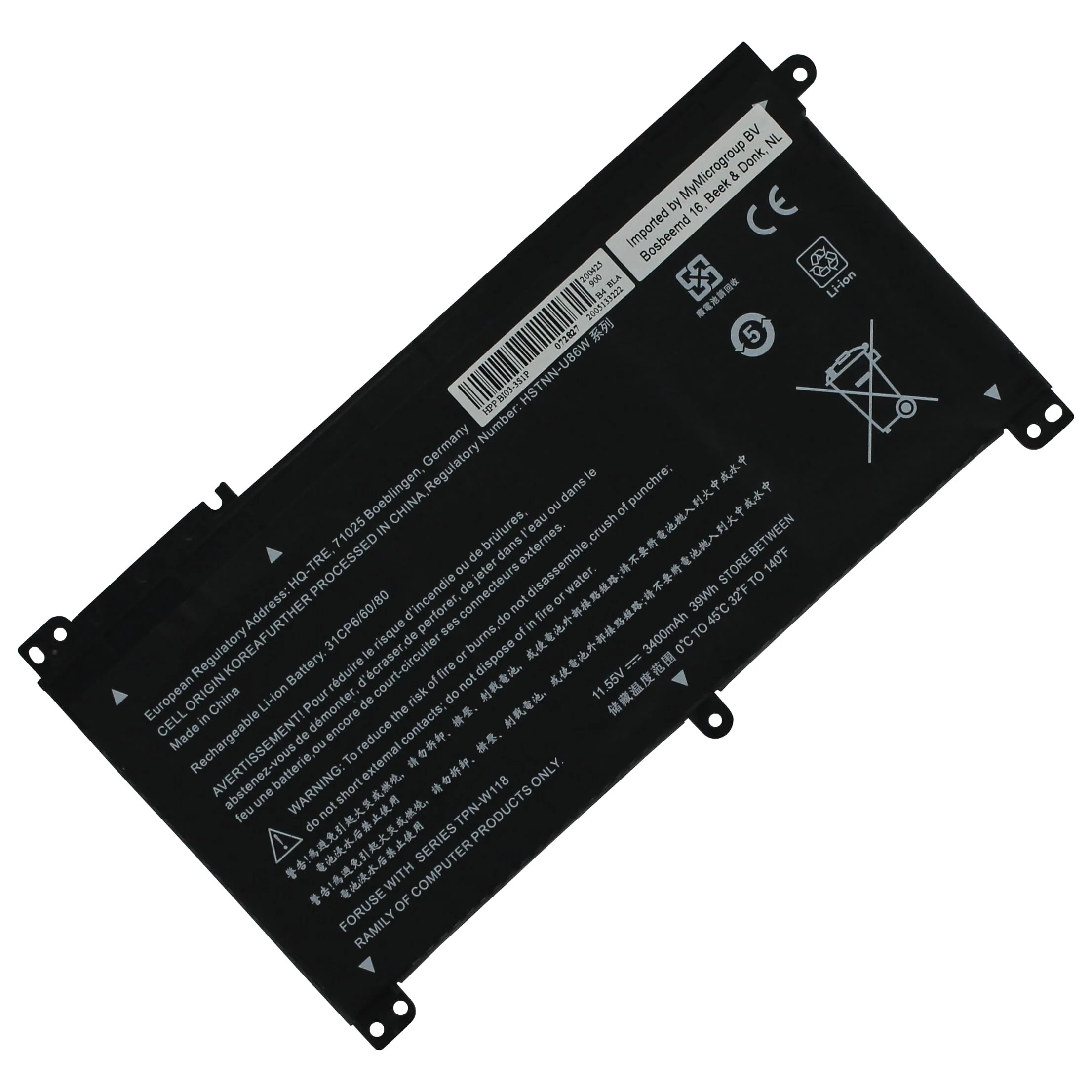 Laptop Accu 3400mAh