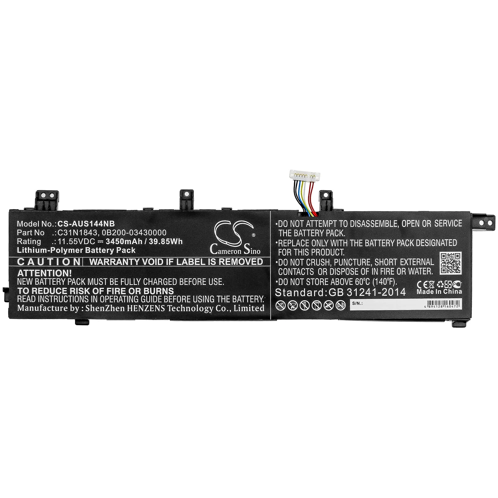 Laptop Accu 3450mAh - Image 3