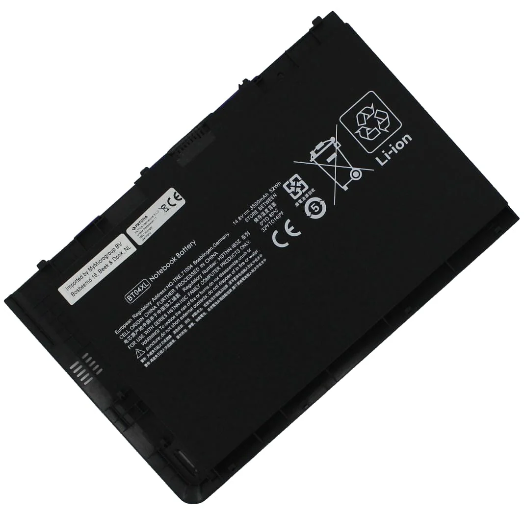 Laptop Accu 3500mAh
