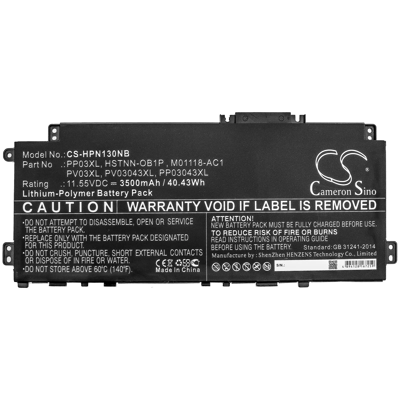 Laptop Accu 3500mAh - Image 6