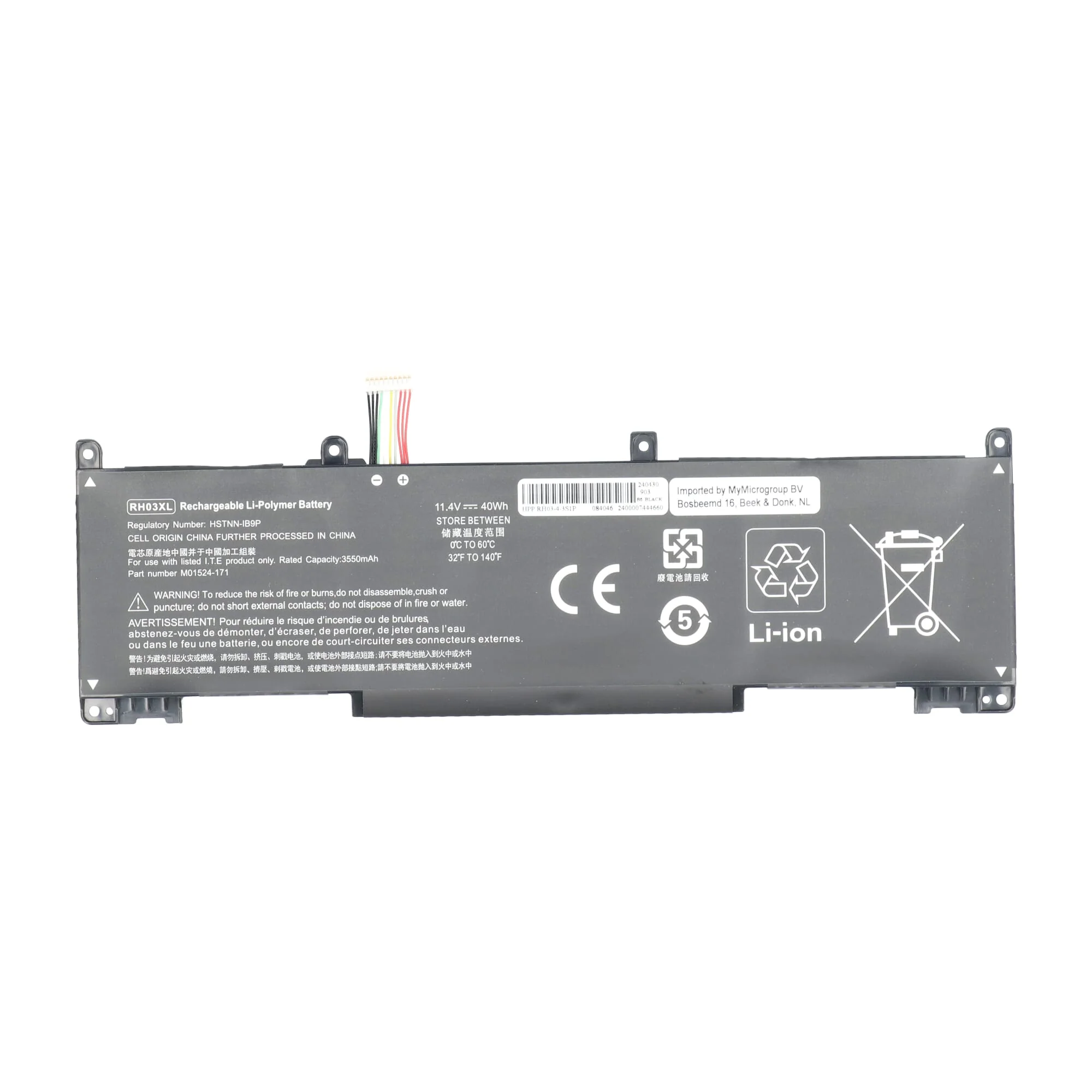 Laptop Accu 3550mAh - Image 3