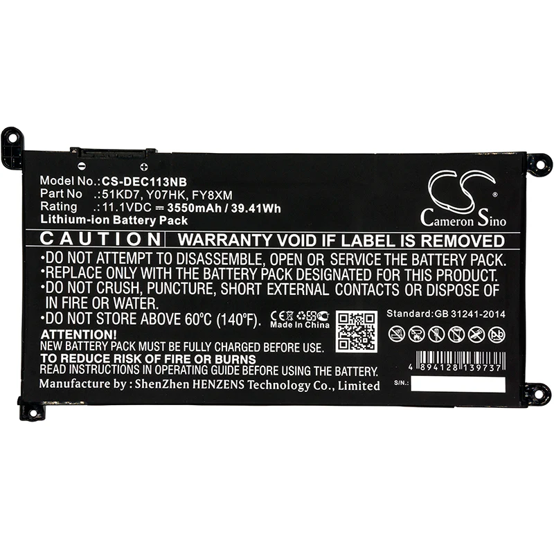 Laptop Accu 3550mAh - Image 3