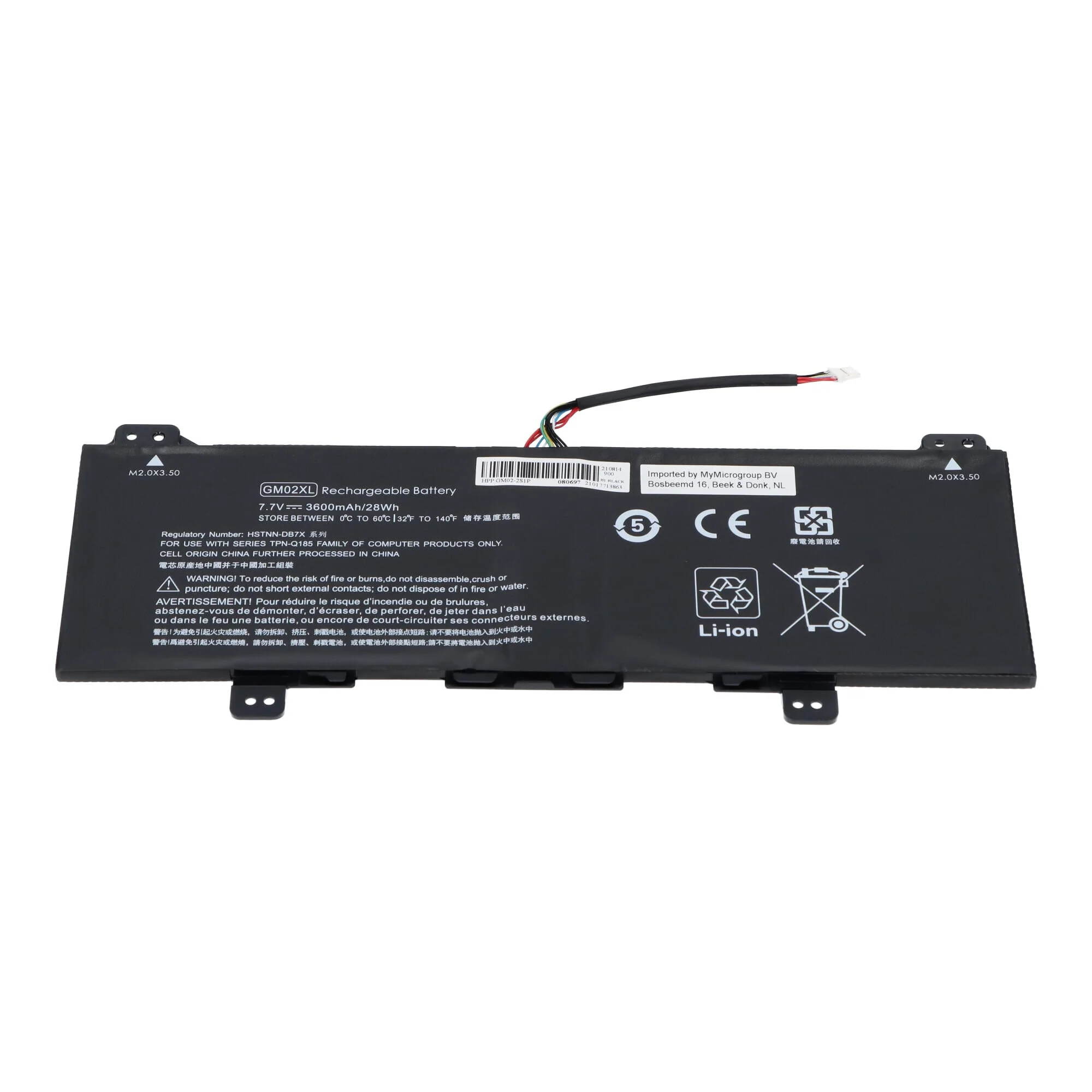 Laptop Accu 3600 mAh - Image 2