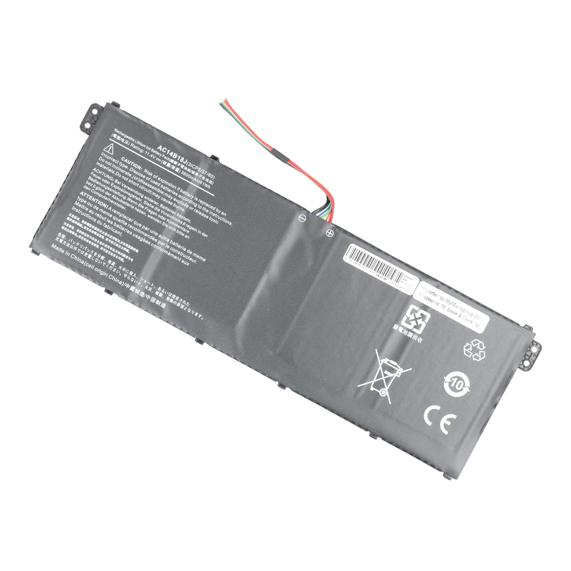 Laptop Accu 3600mAh - Image 2