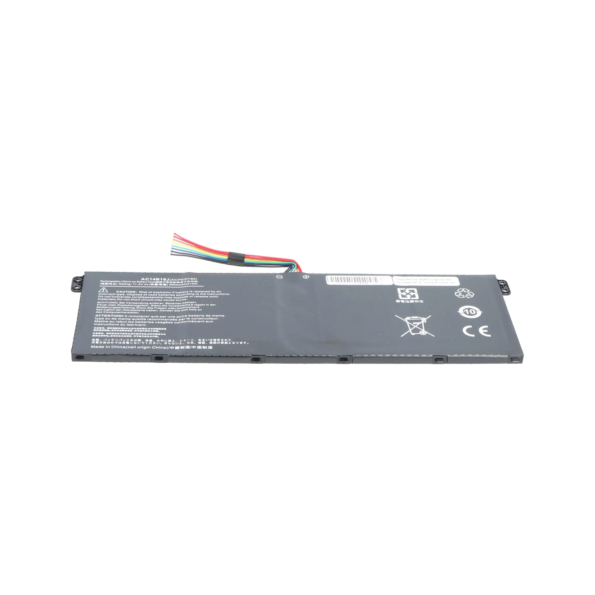 Laptop Accu 3600mAh - Image 3
