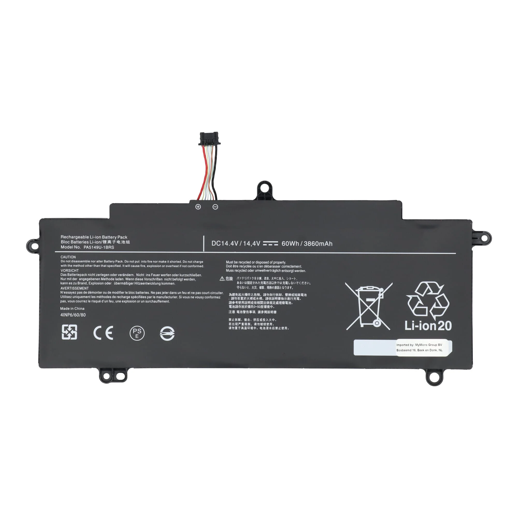 Laptop accu 3800mAh - Image 3