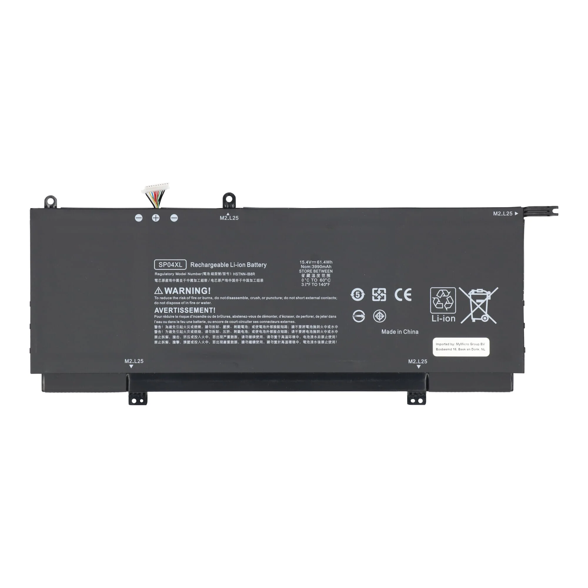 Laptop Accu 3850 mAh - Image 3