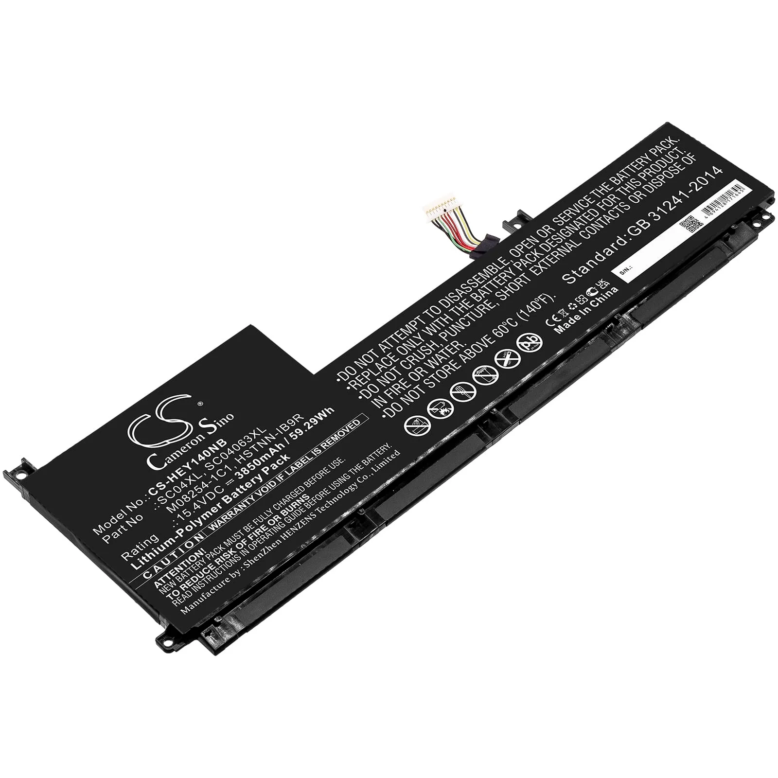 Laptop Accu 3850mAh