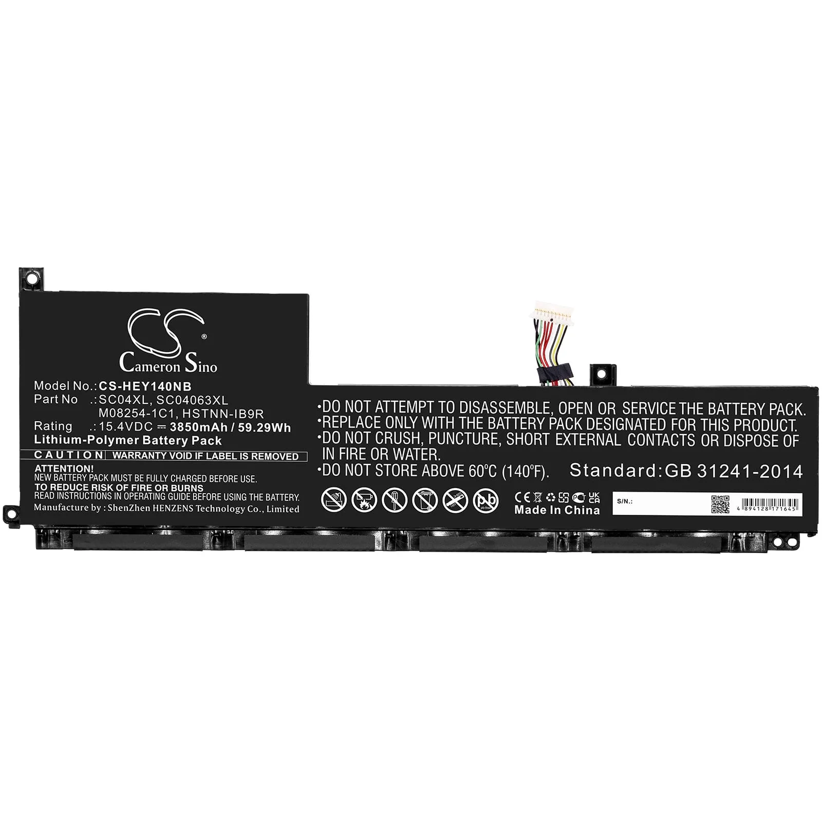 Laptop Accu 3850mAh - Image 3