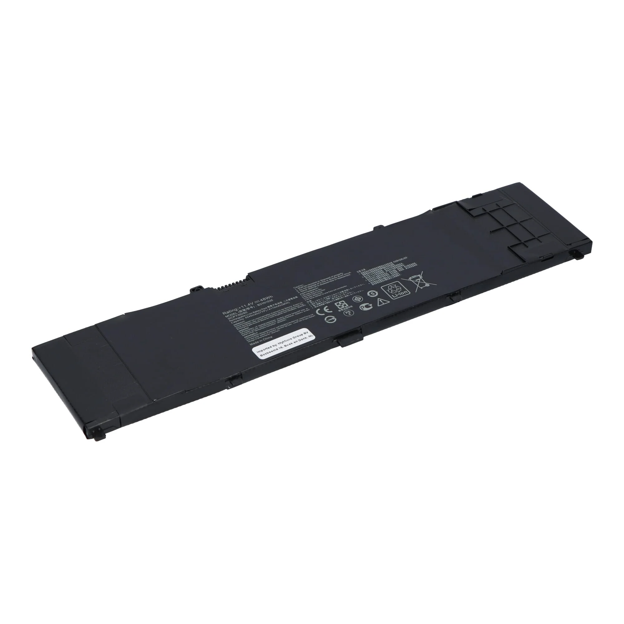 Laptop Accu 4000 mAh - Image 2