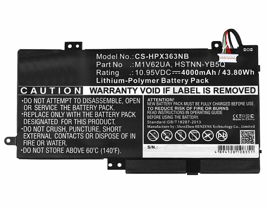 Laptop Accu 4000mAh - Image 2