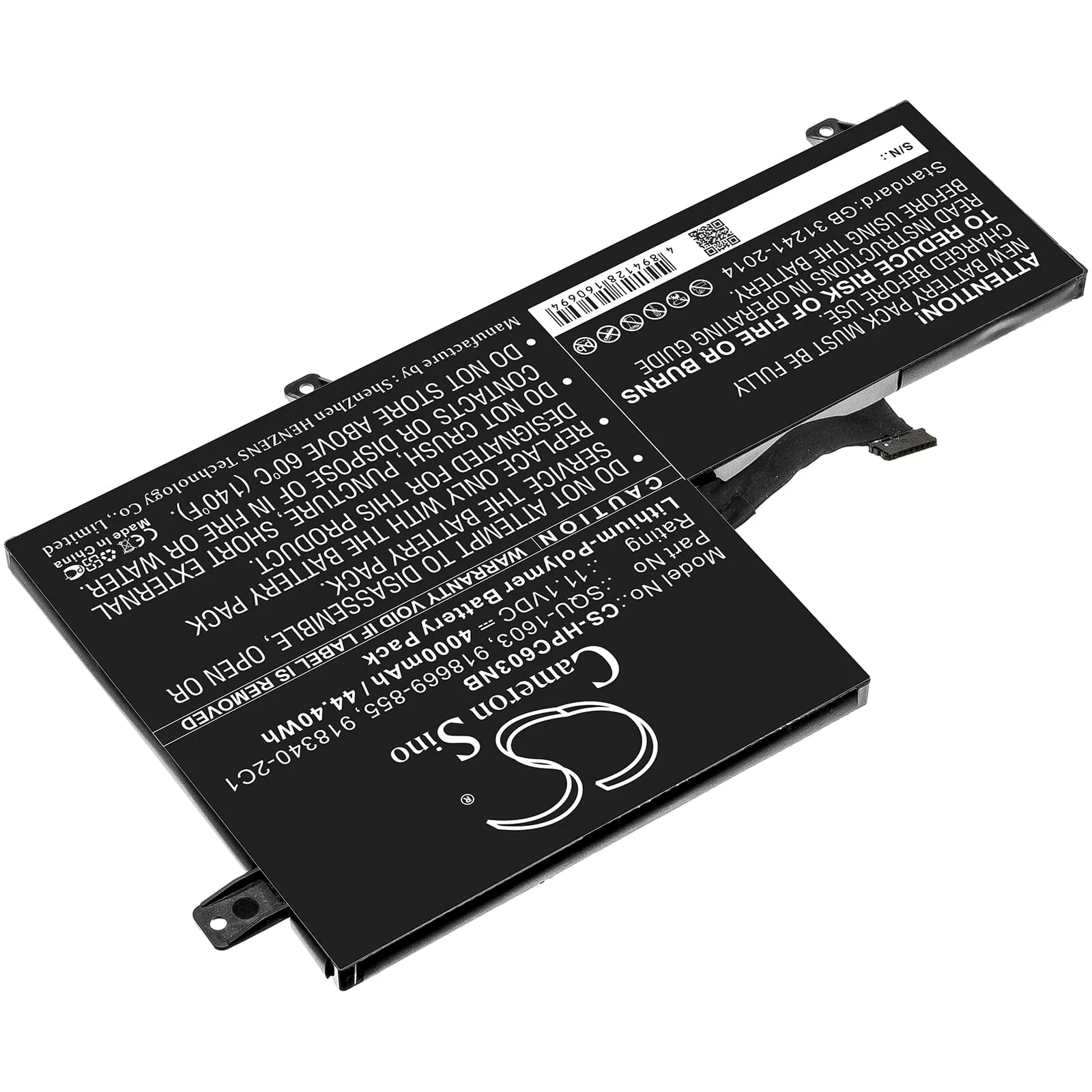 Laptop Accu 4000mAh - Image 2