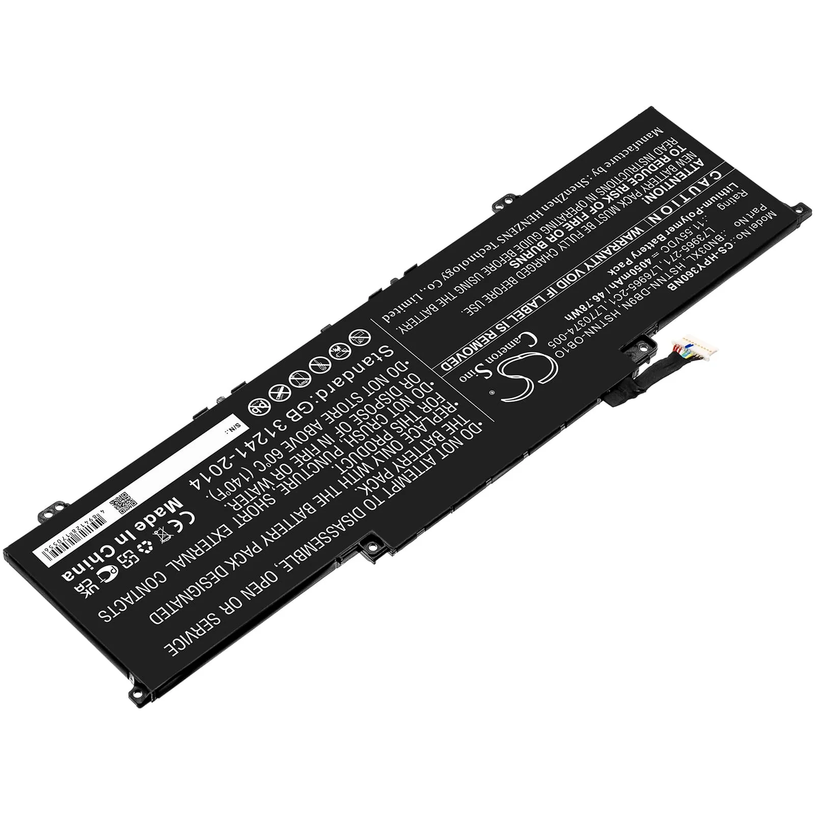 Laptop Accu 4050mAh - Image 2