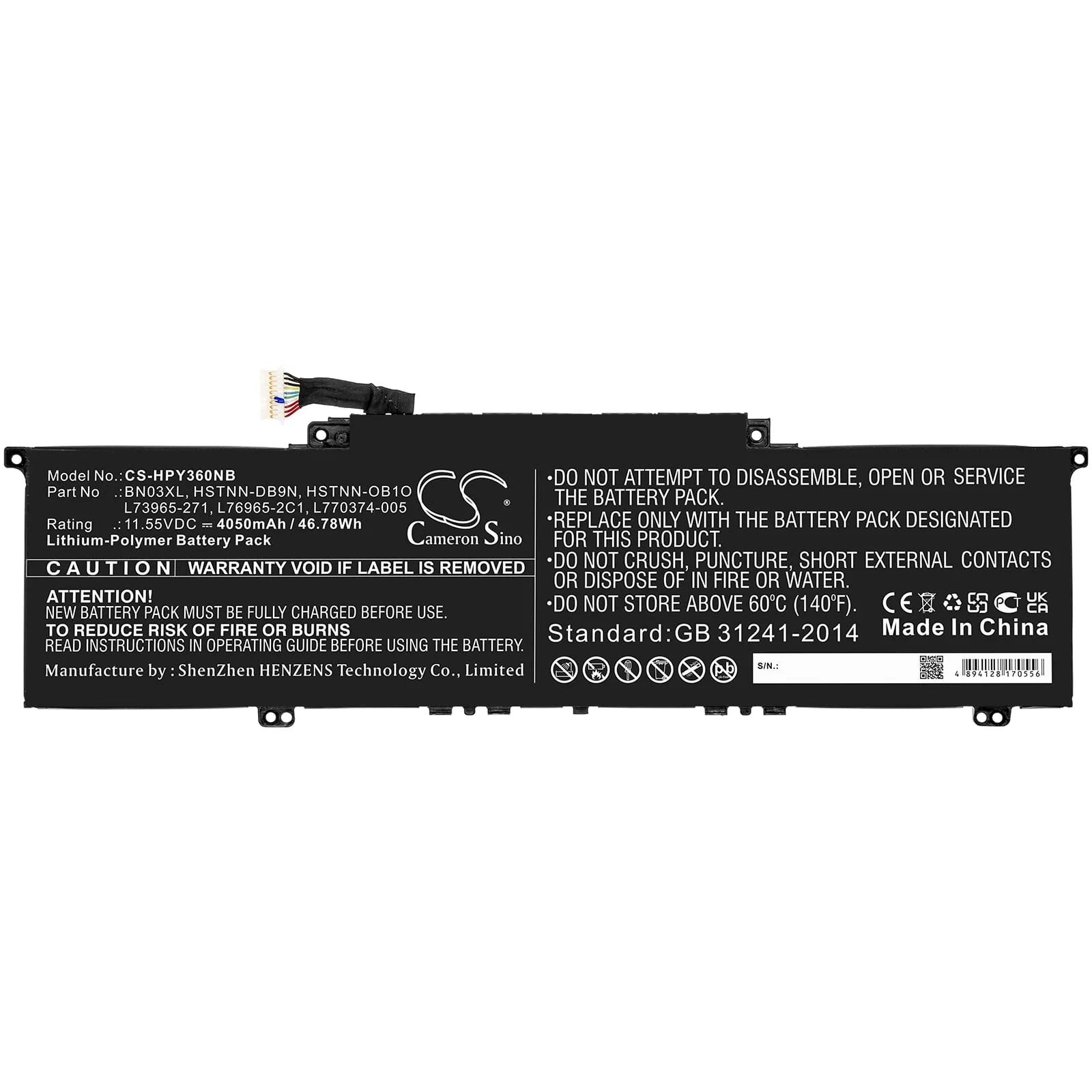 Laptop Accu 4050mAh - Image 3