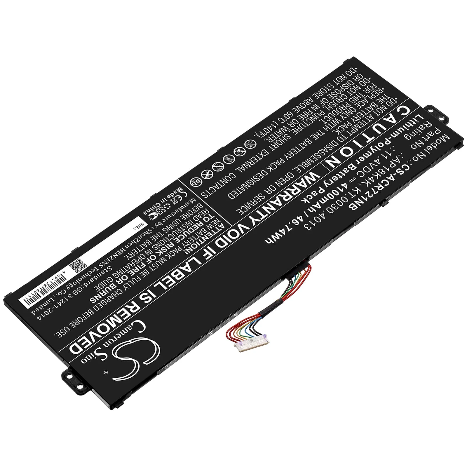 Laptop Accu 4100mAh - Image 2