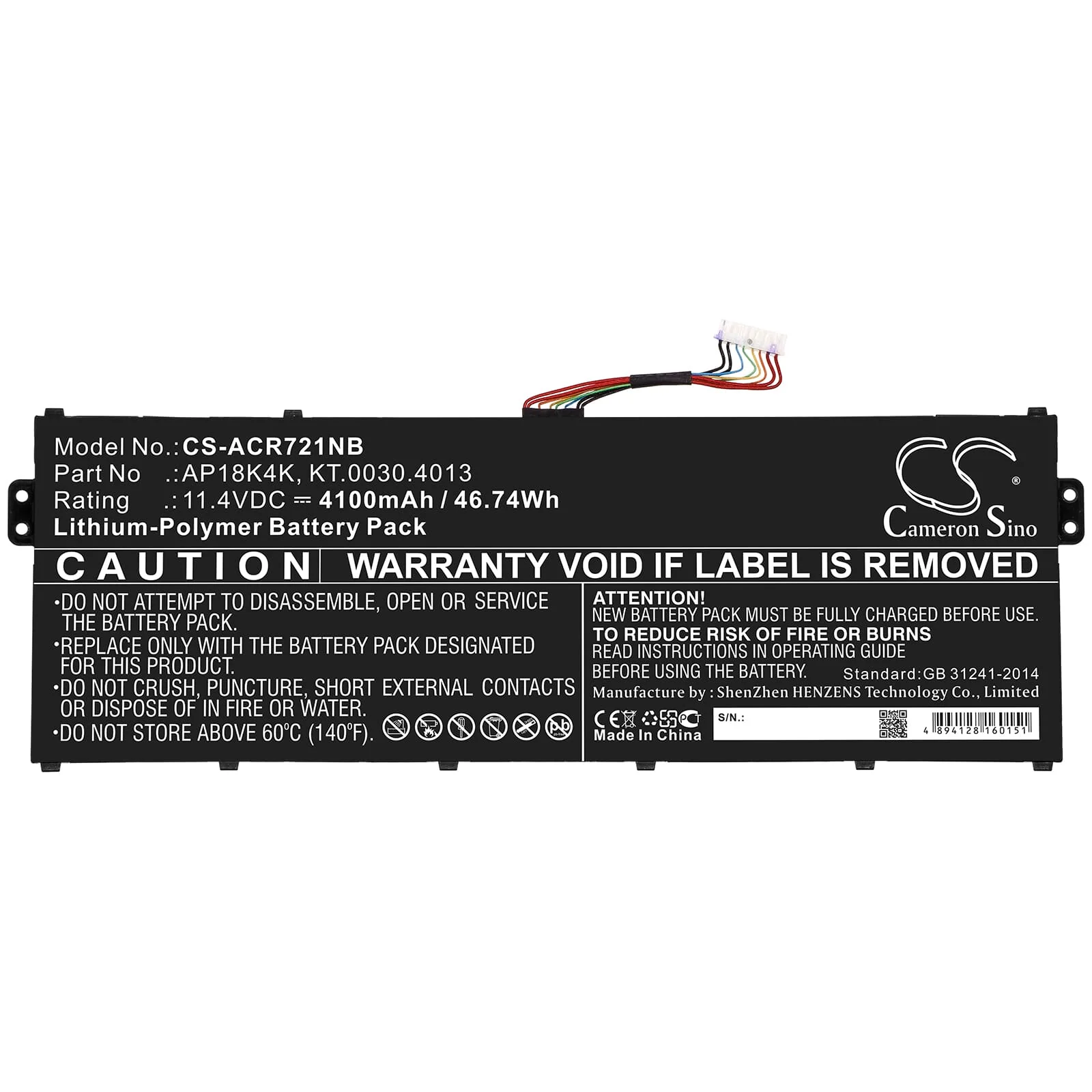 Laptop Accu 4100mAh - Image 3