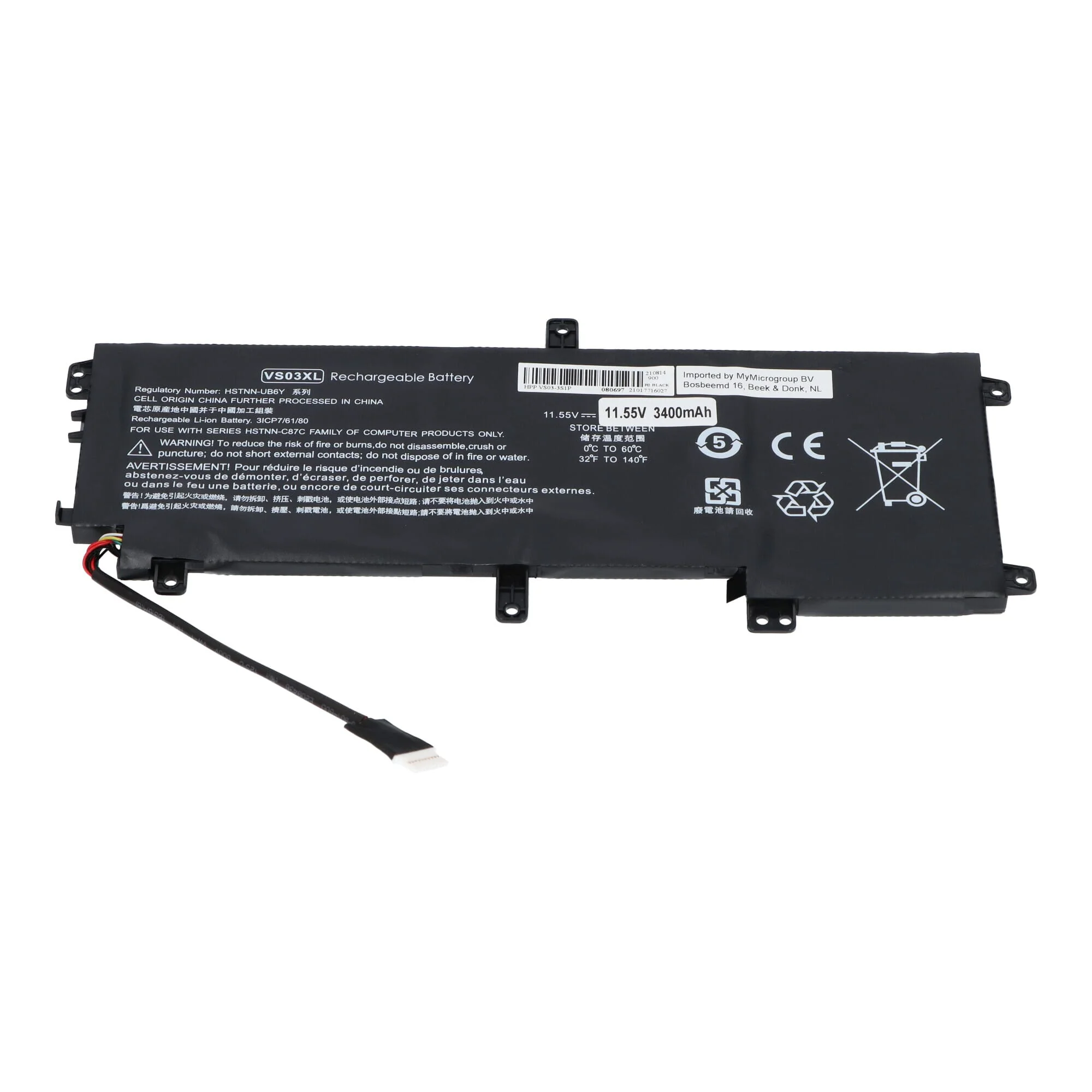 Laptop Accu 4250mAh - Image 2
