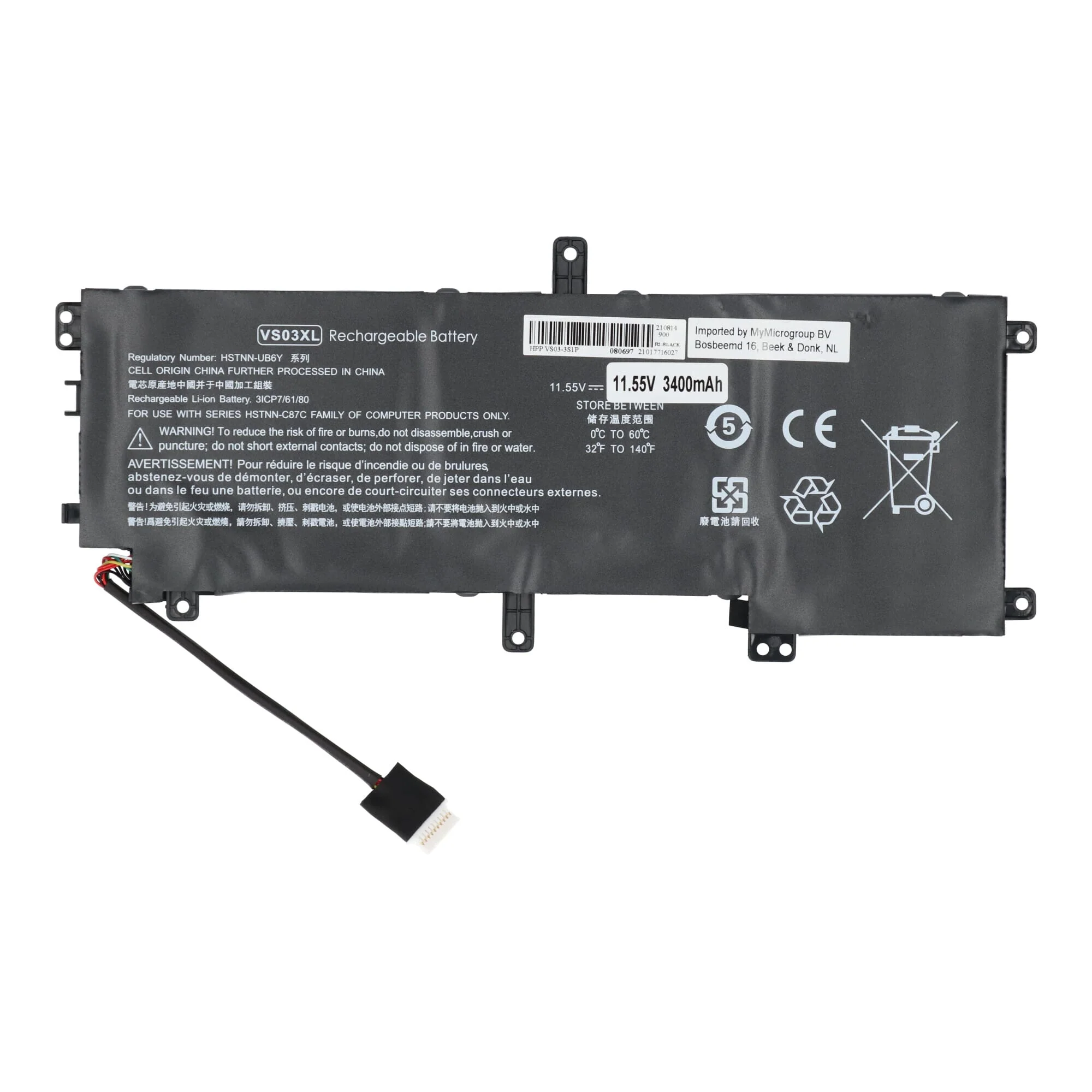 Laptop Accu 4250mAh - Image 3