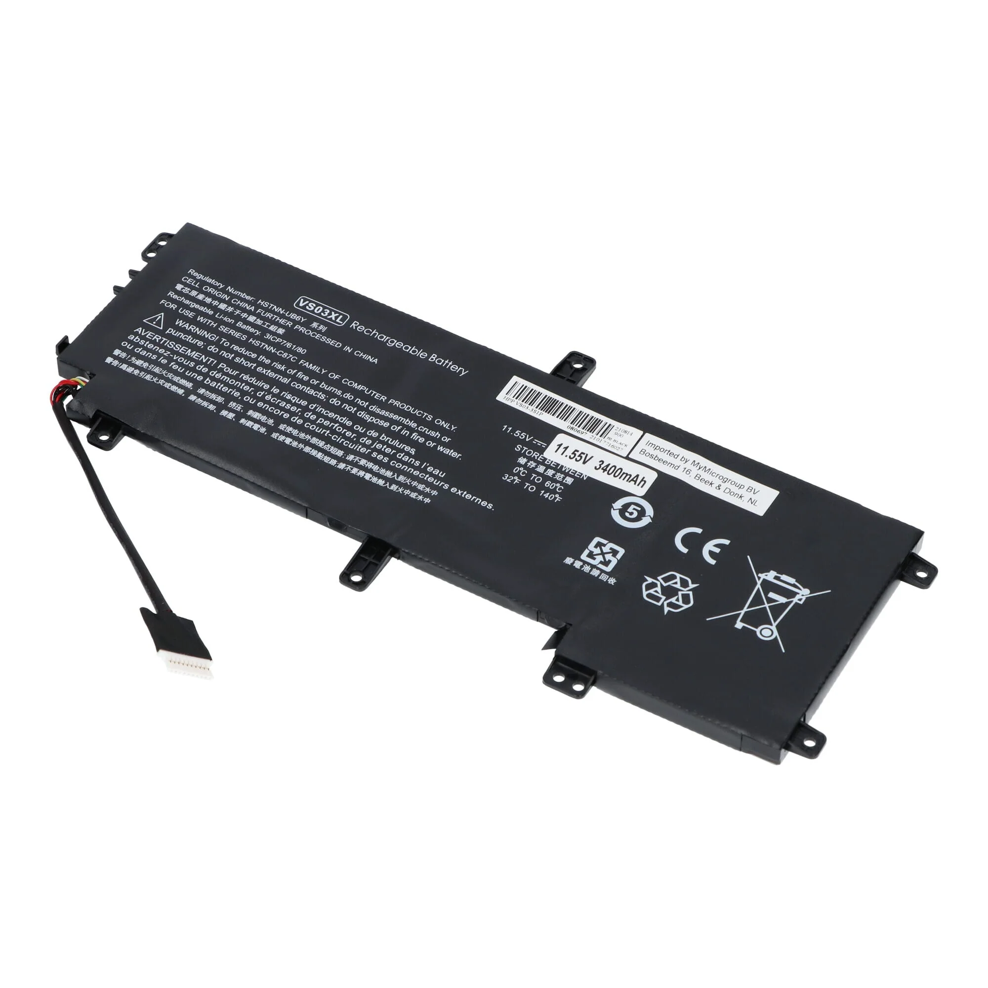 Laptop Accu 4250mAh - Image 4
