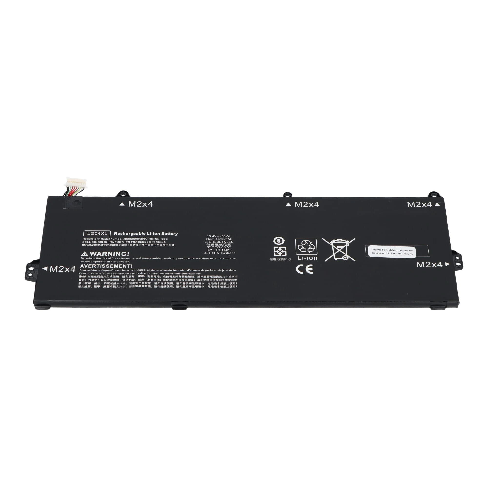 Laptop Accu 4350mAh - Image 2