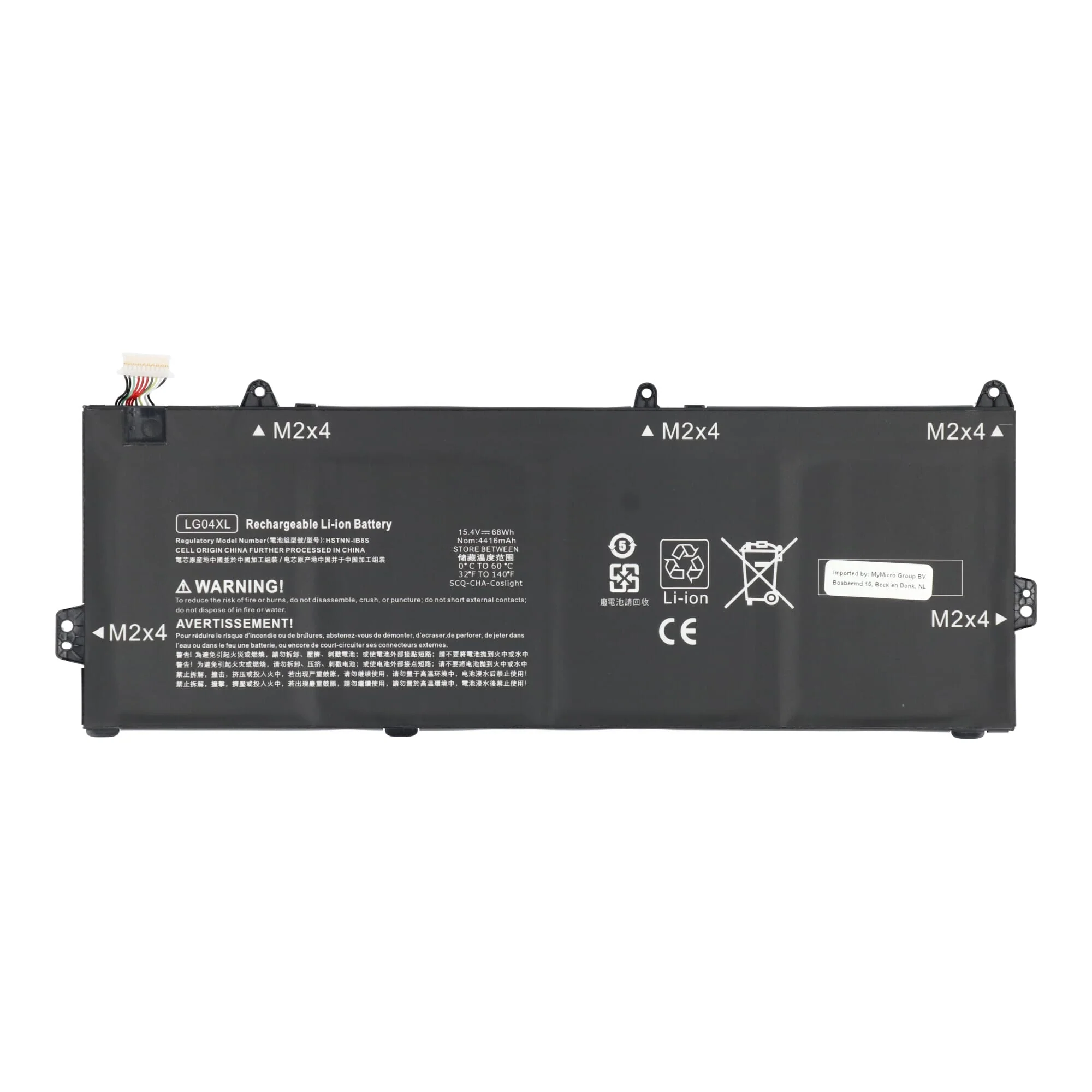 Laptop Accu 4350mAh - Image 3