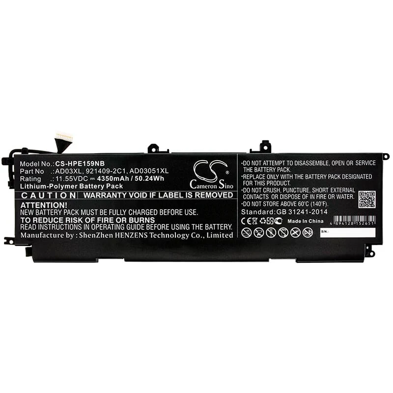 Laptop Accu 4350mAh - Image 3