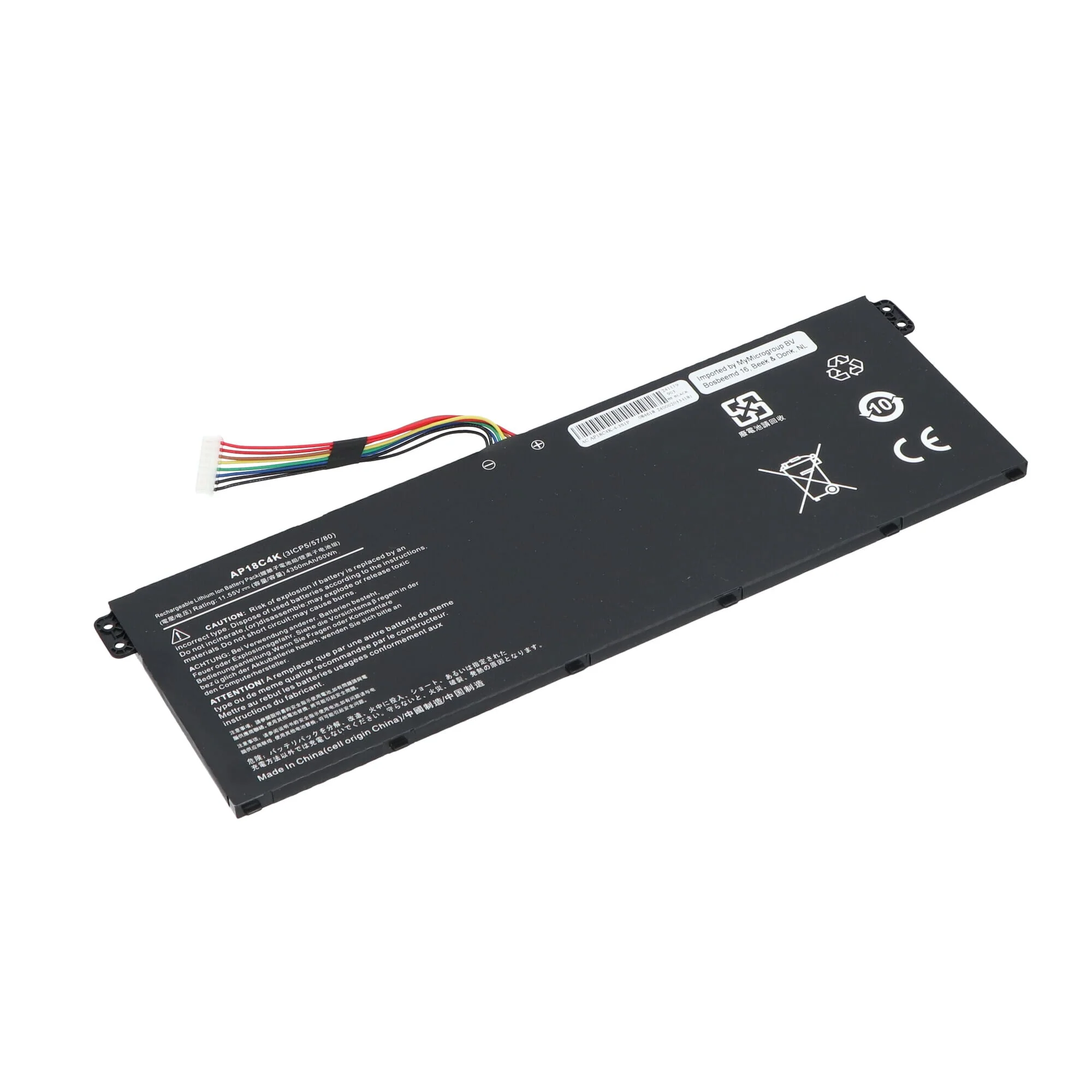 Laptop Accu 4350mAh