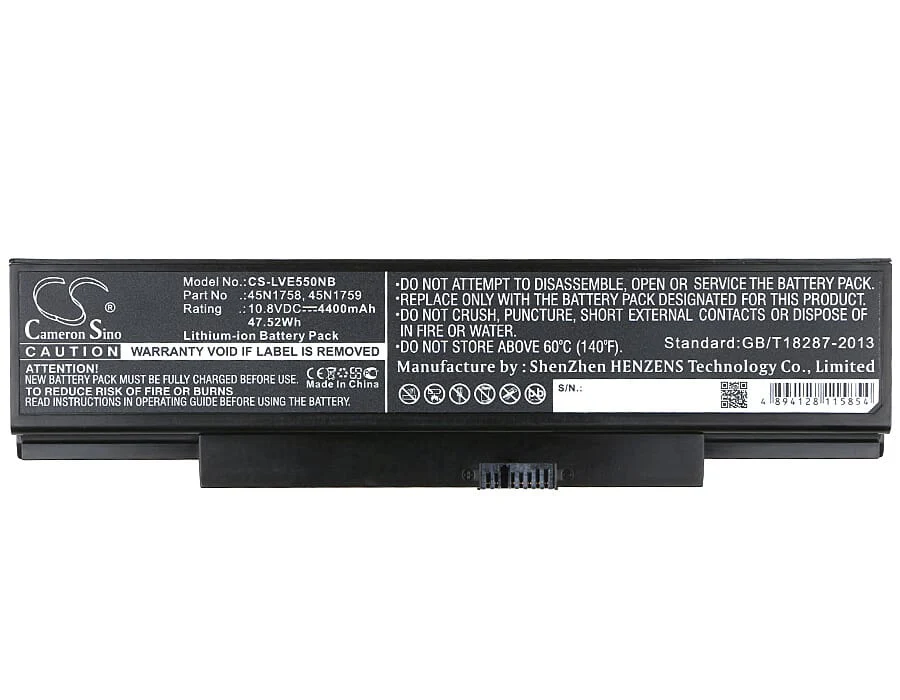 Laptop accu 4400mAh - Image 2