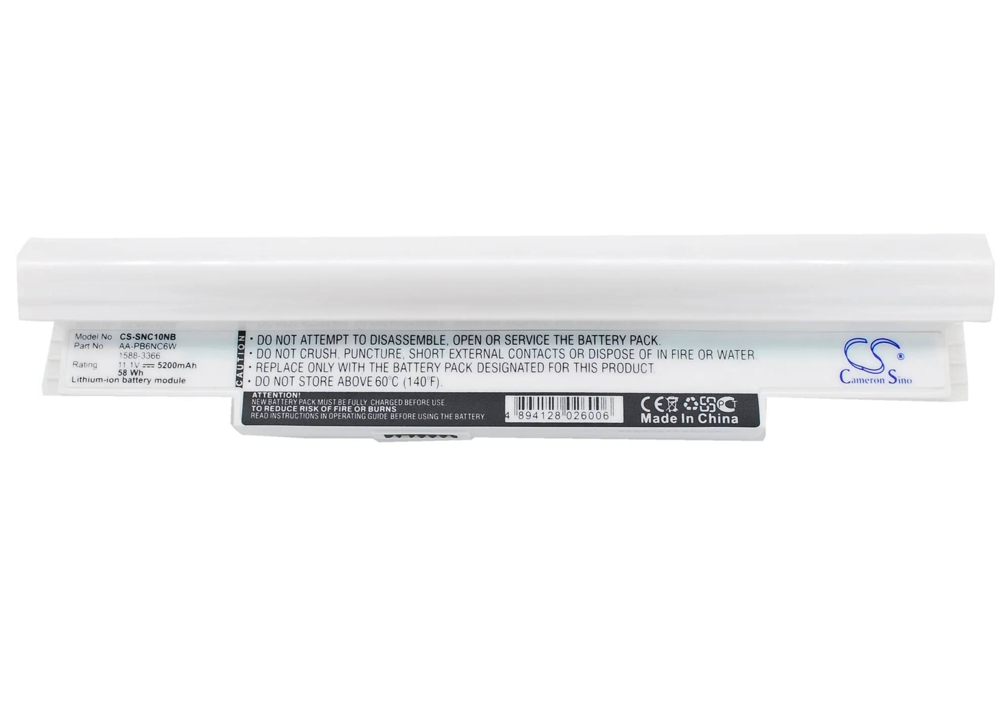 Laptop Accu 4400mAh - Image 2