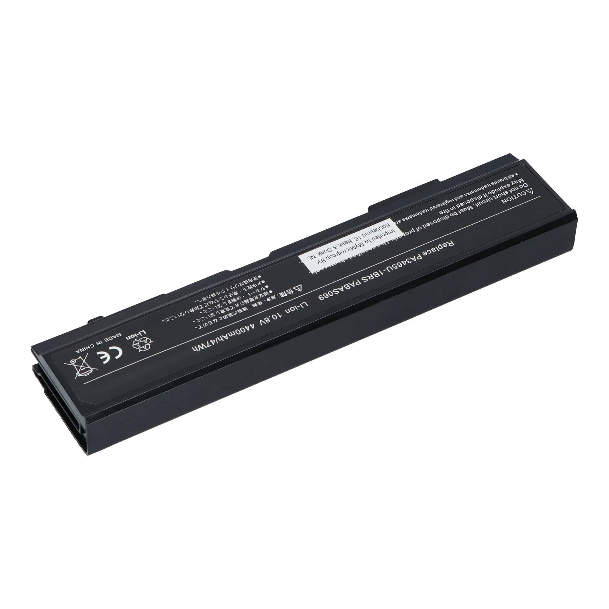 Laptop Accu 4400mAh - Image 2