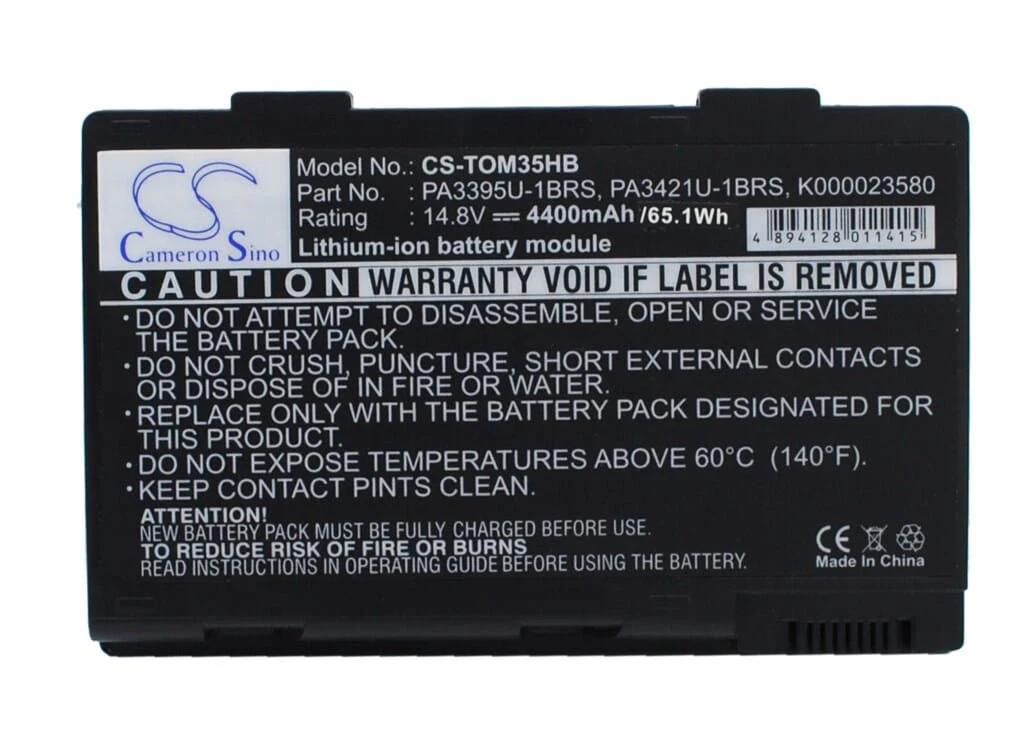 Laptop accu 4400mAh - Image 2