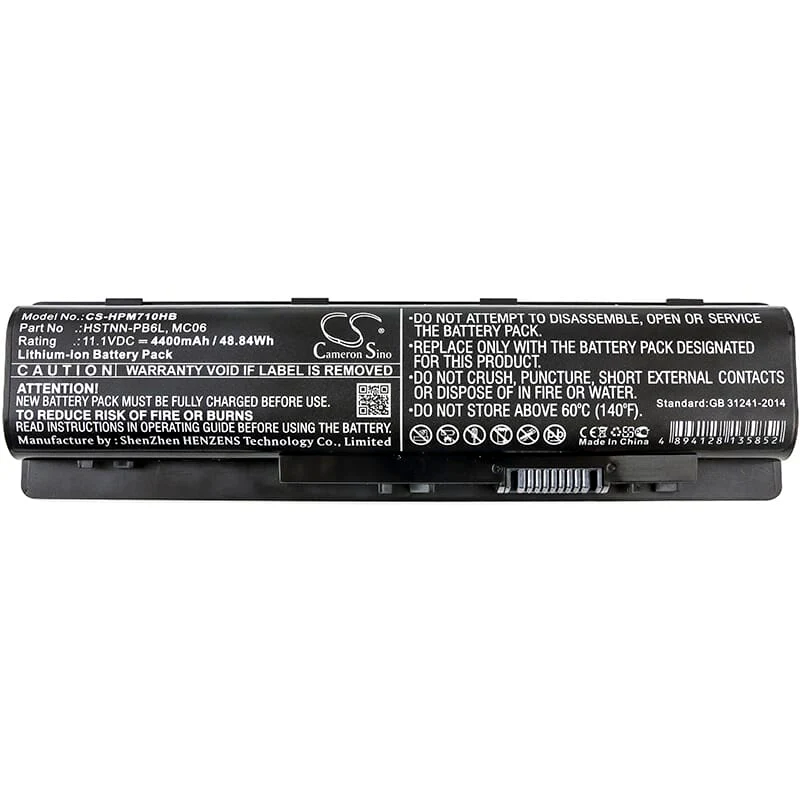 Laptop Accu 4400mAh - Image 2
