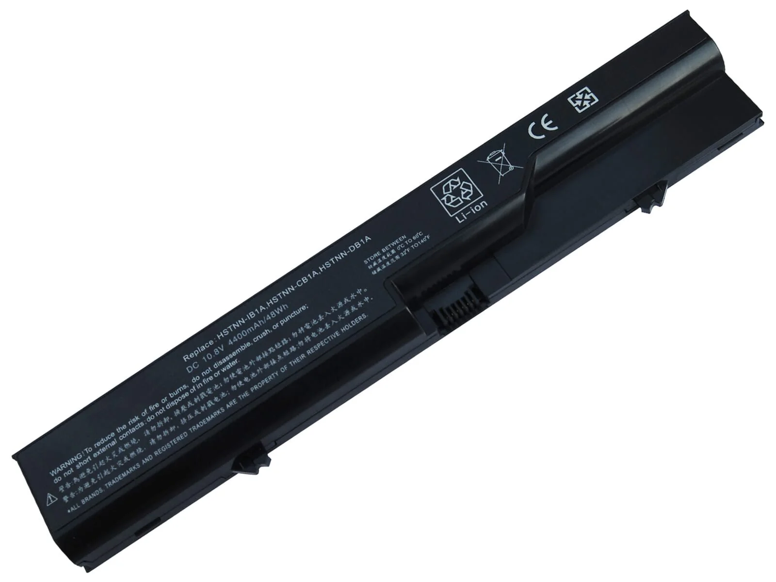 Laptop Accu 4400mAh - Image 3
