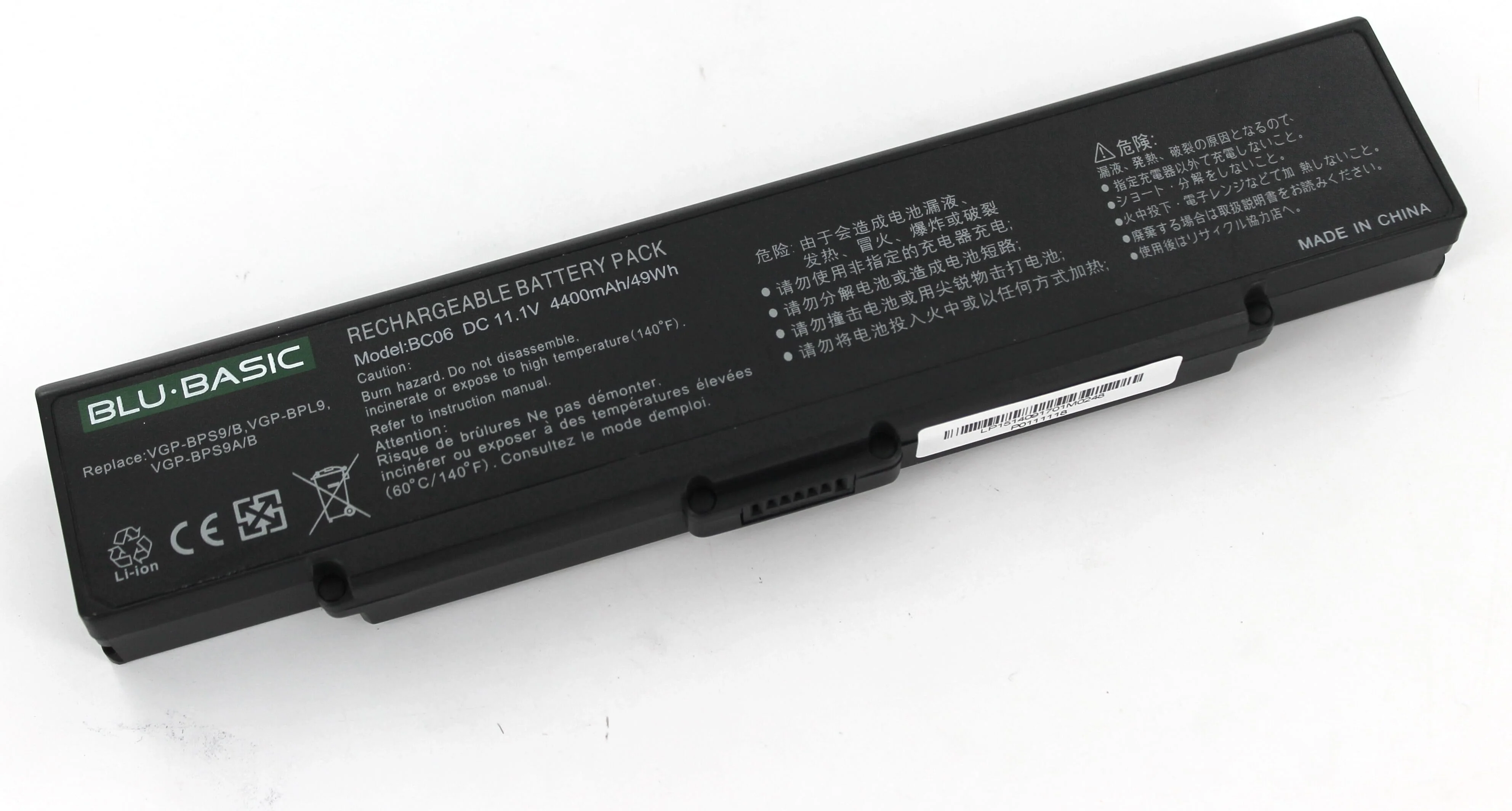 Laptop Accu 4400mAh Zwart - Image 2