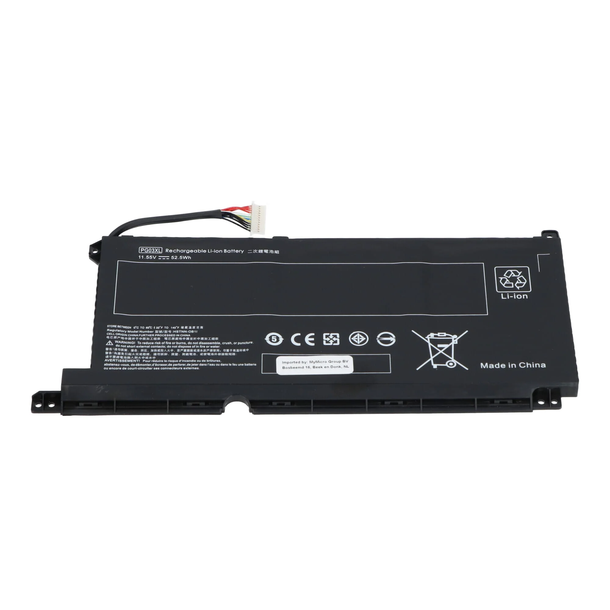 Laptop Accu 4500 mAh - Image 2