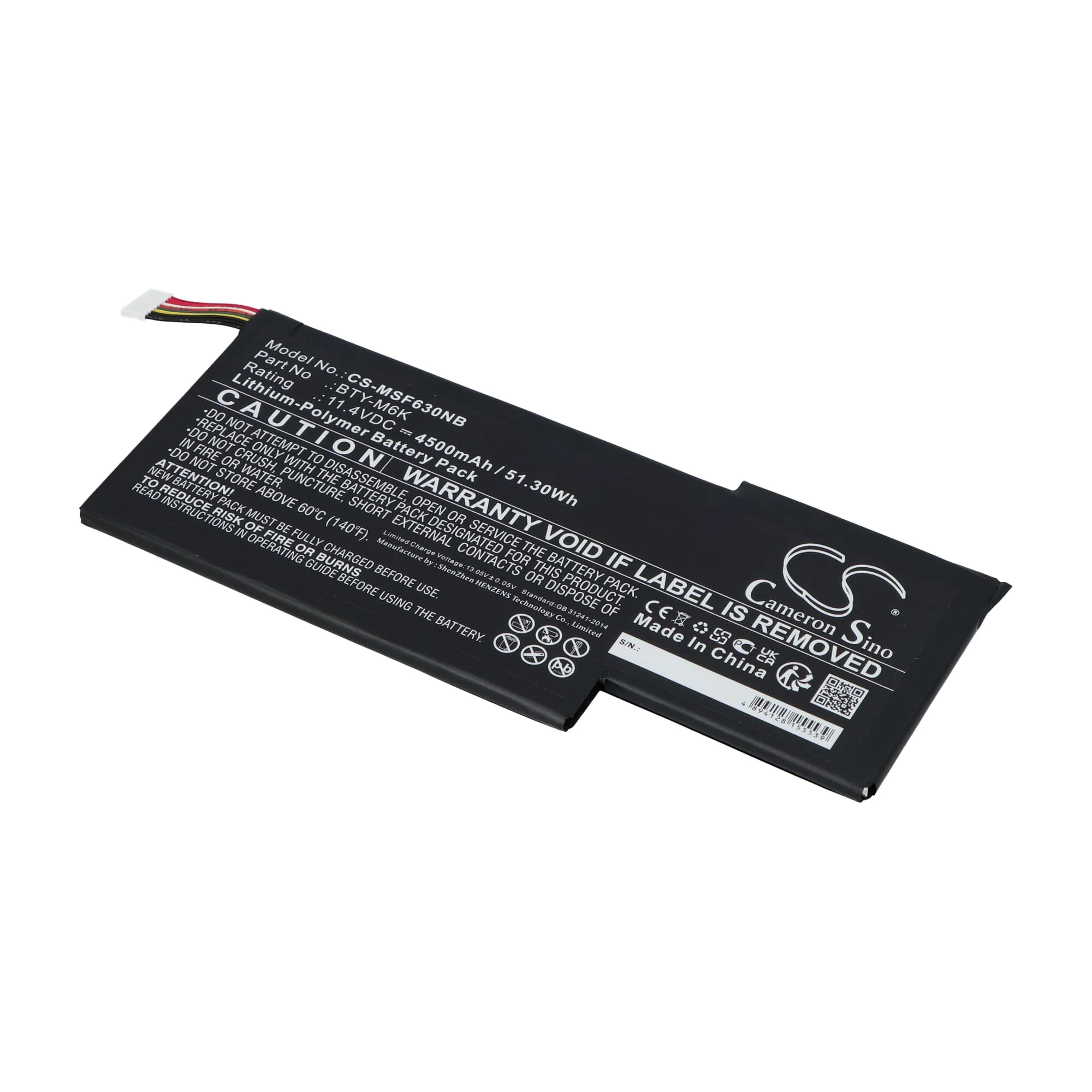 Laptop Accu 4500 mAh - Image 2