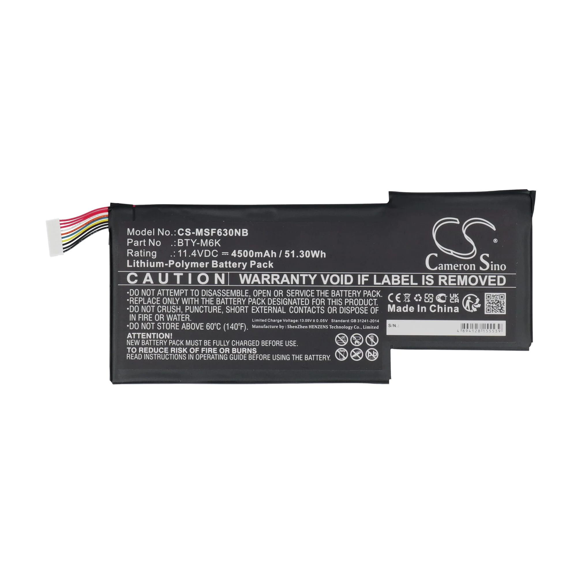 Laptop Accu 4500 mAh - Image 3