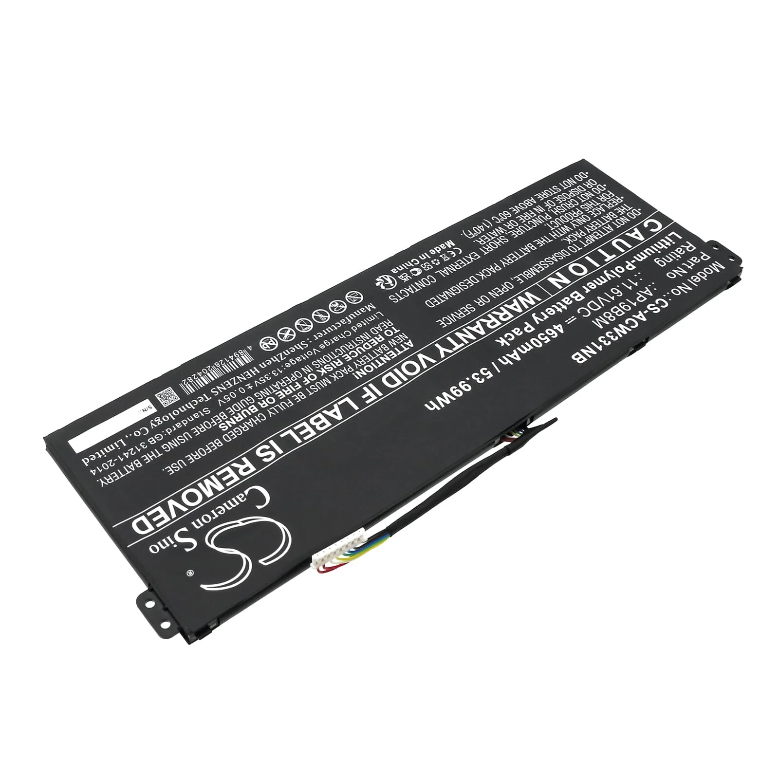 Laptop Accu 4650mAh - Image 2
