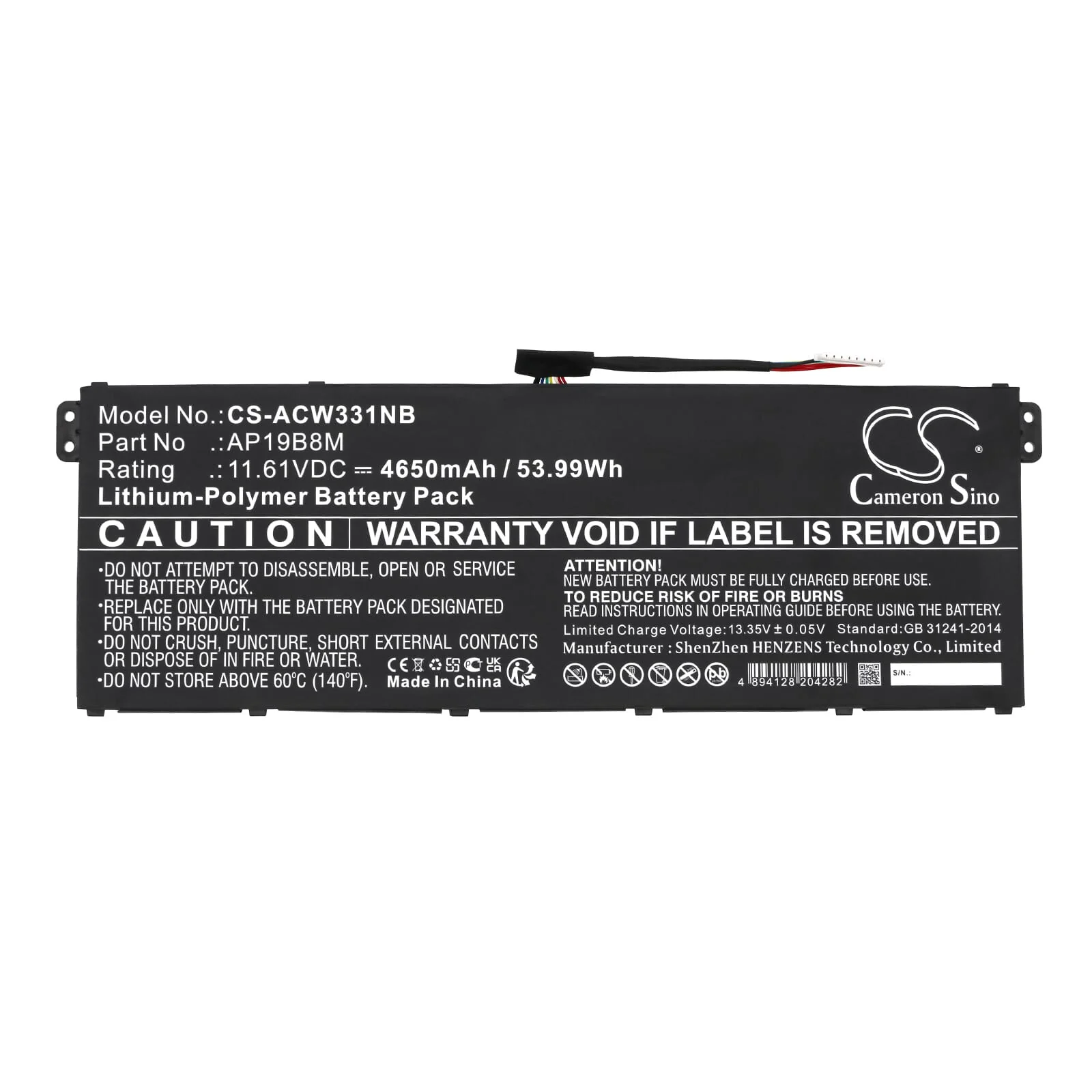 Laptop Accu 4650mAh - Image 3