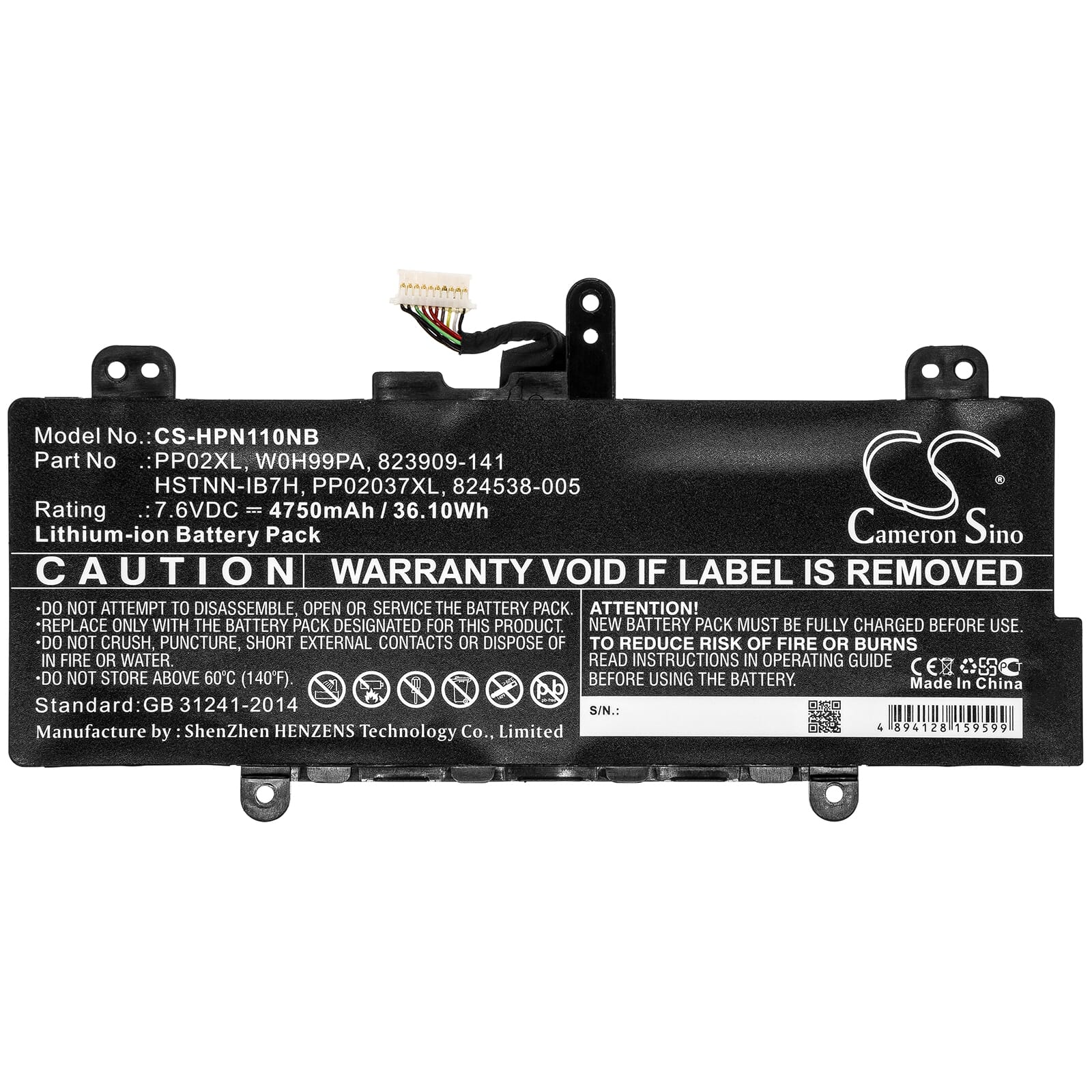 Laptop Accu 4750mAh - Image 3