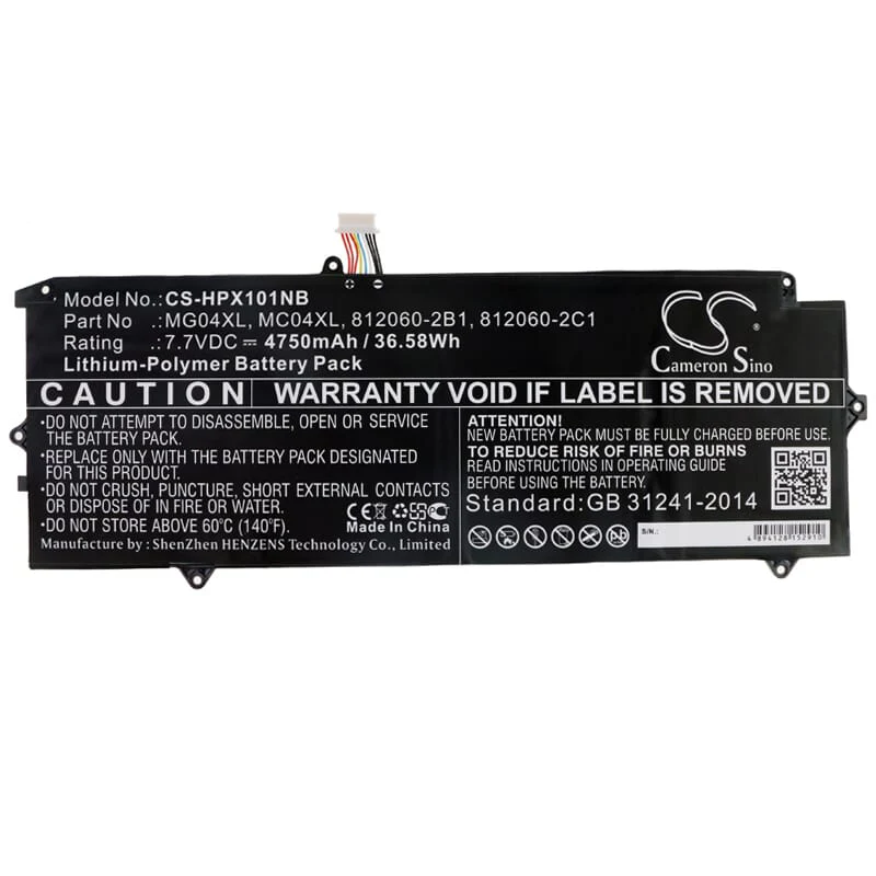 Laptop Accu 4750mAh - Image 3