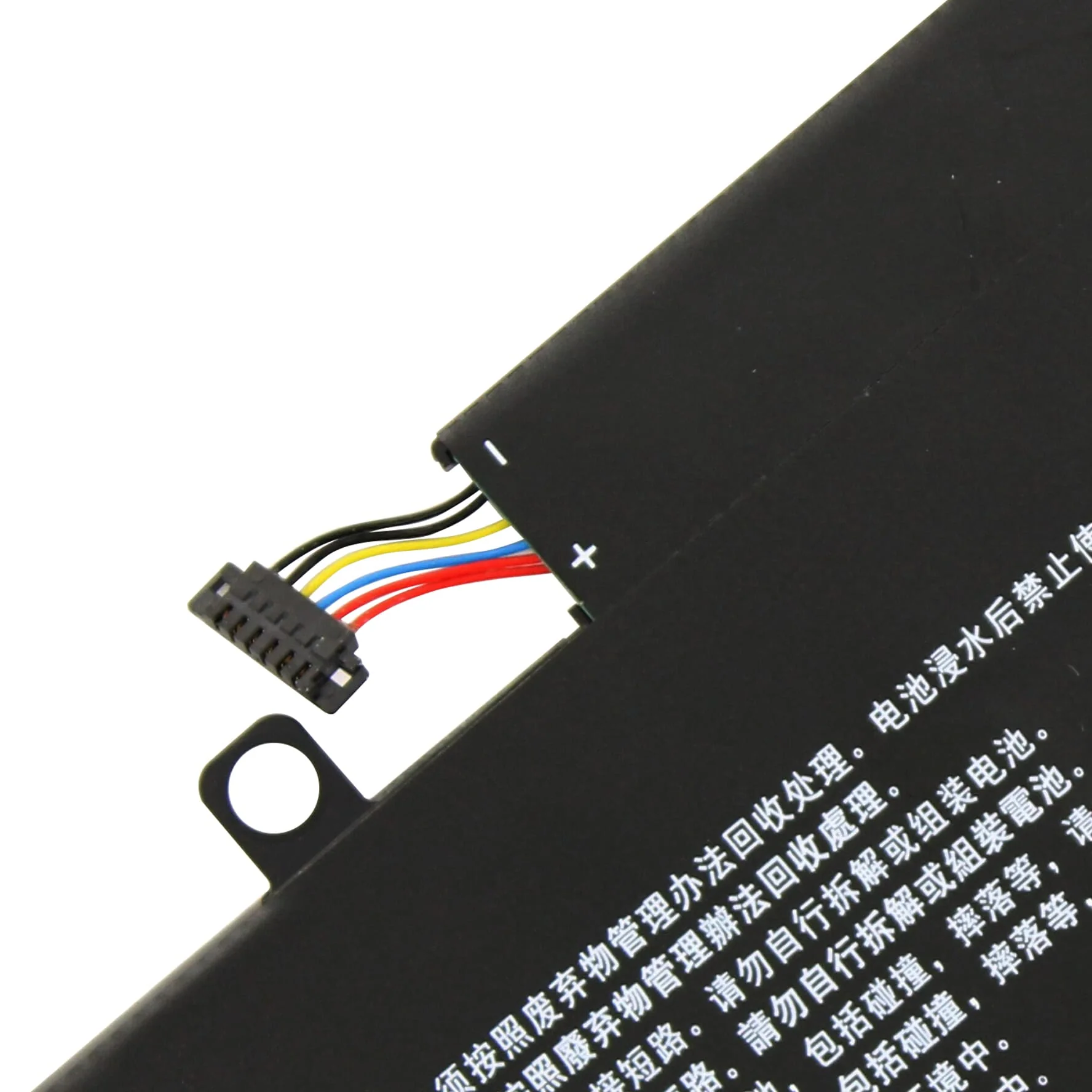 Laptop Accu 4800mAh - Image 3