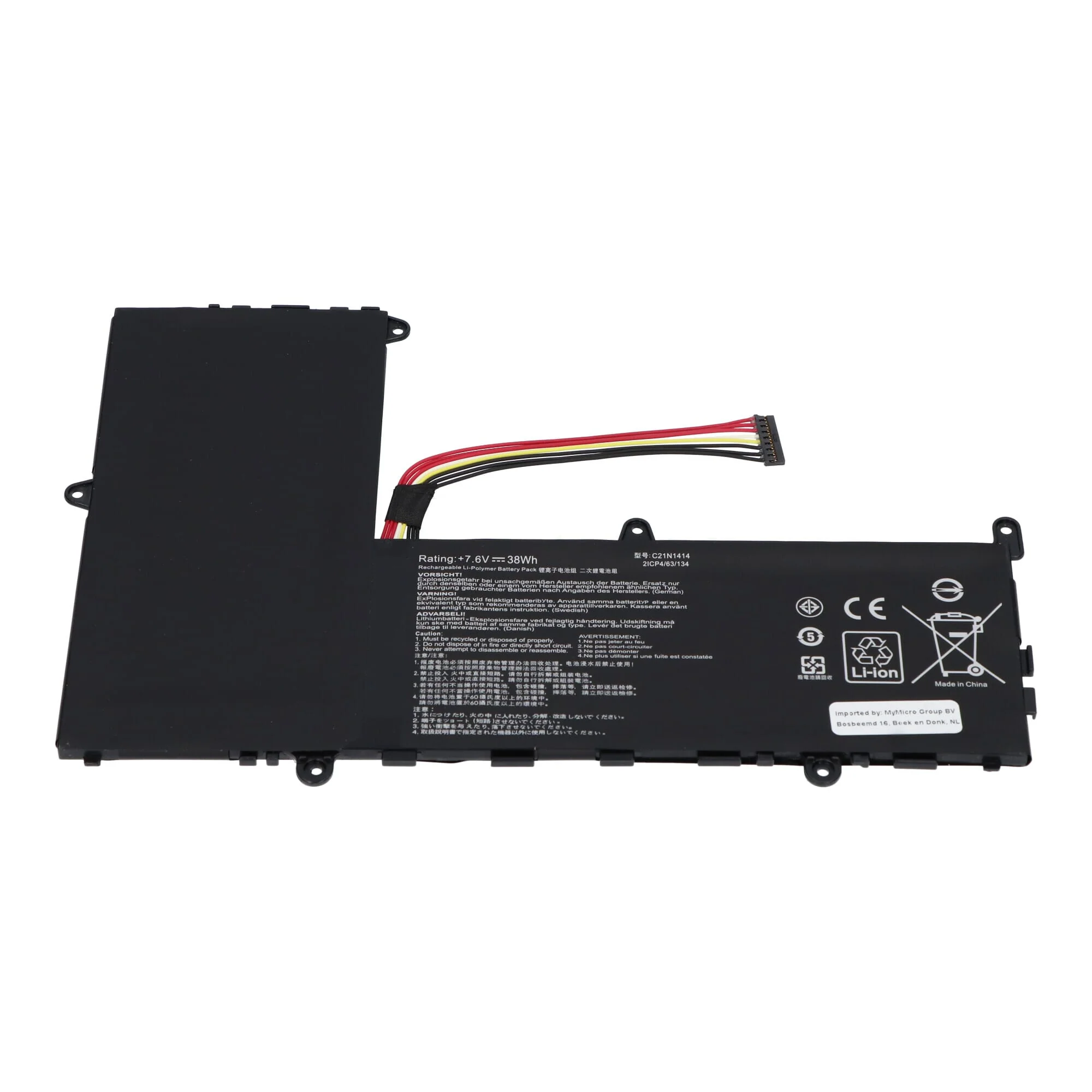 Laptop Accu 4800mAh - Image 2