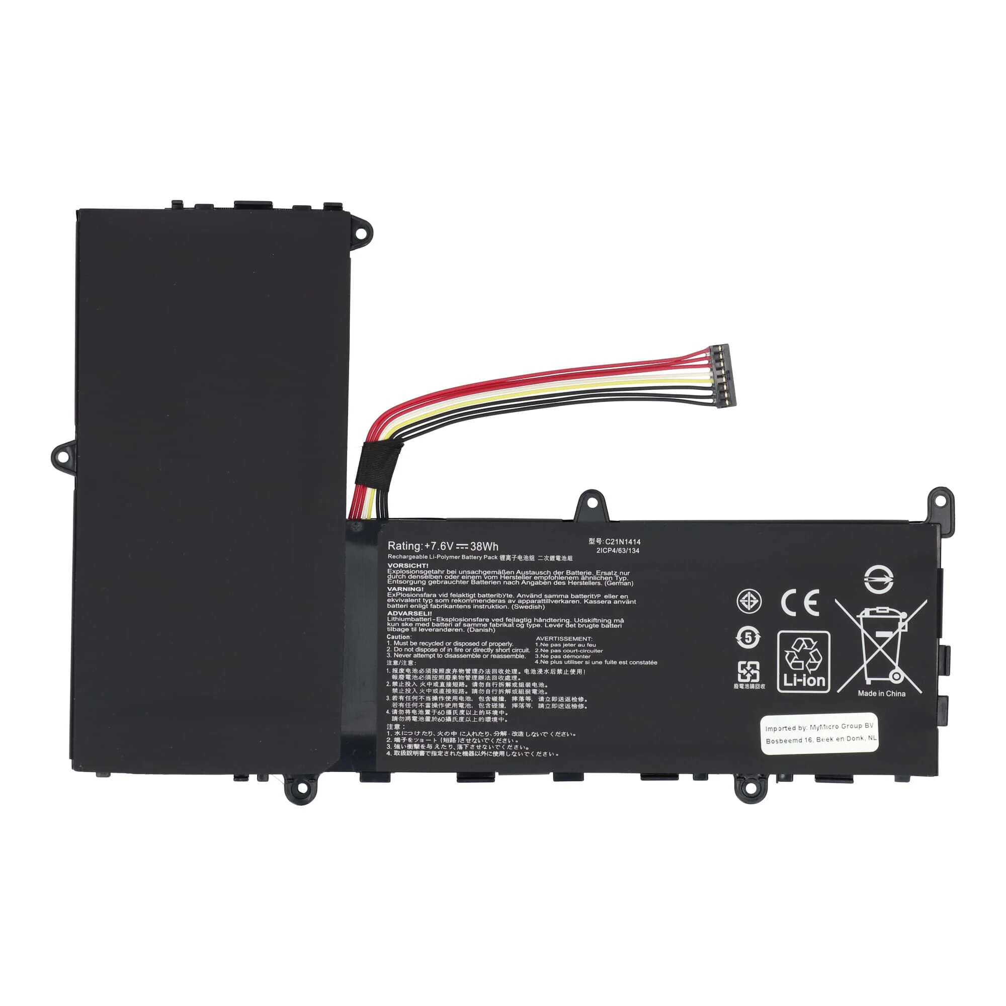 Laptop Accu 4800mAh - Image 3