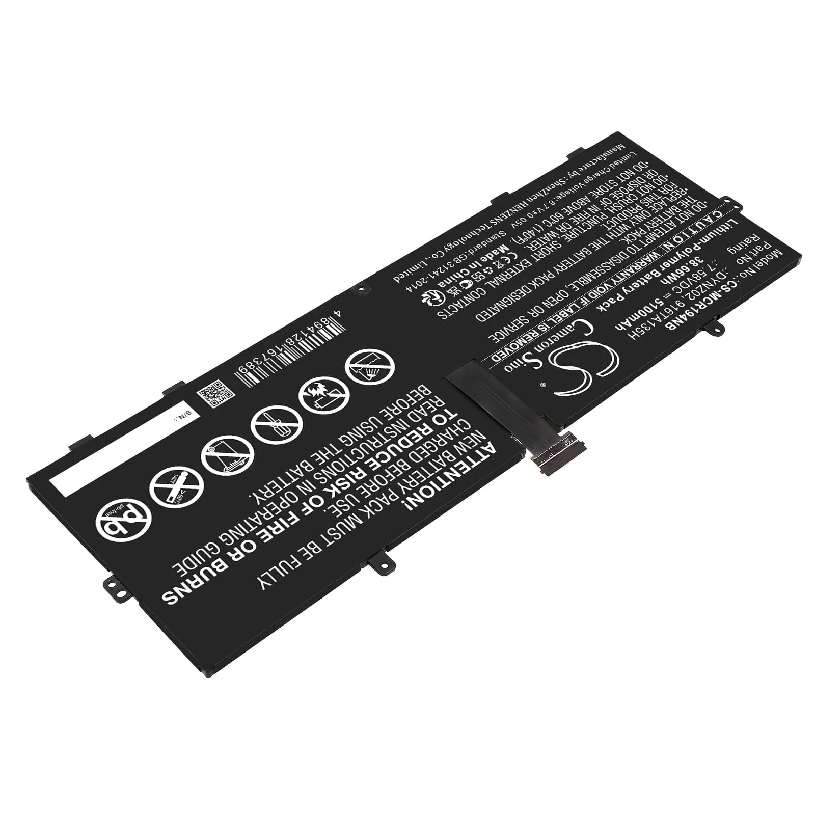 Laptop Accu 5100mAh - Image 2