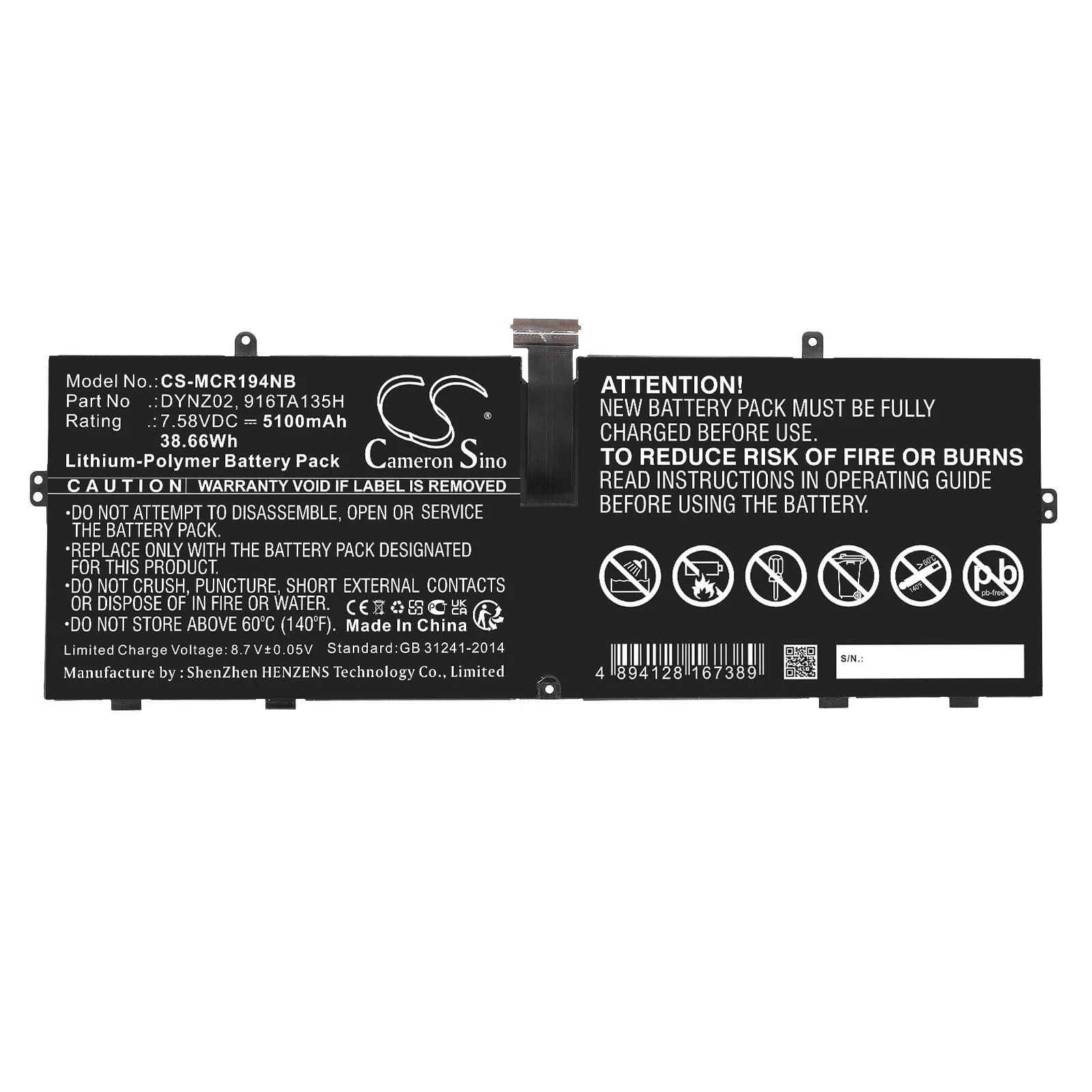 Laptop Accu 5100mAh - Image 3