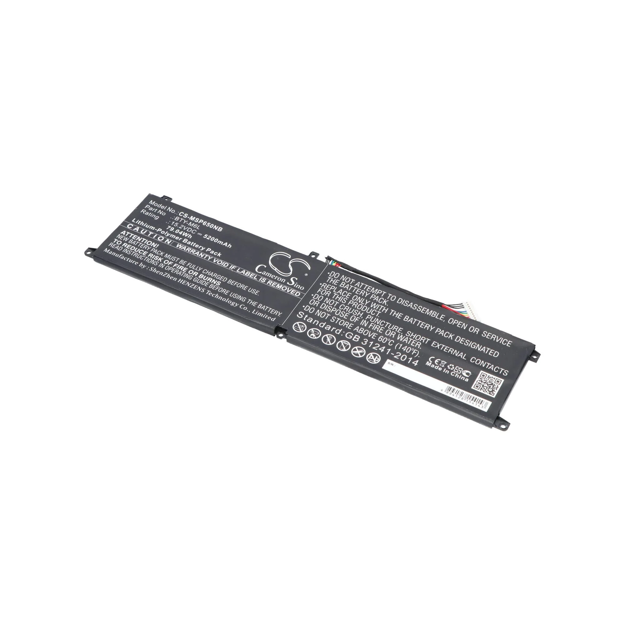 Laptop Accu 5200 mAh - Image 2